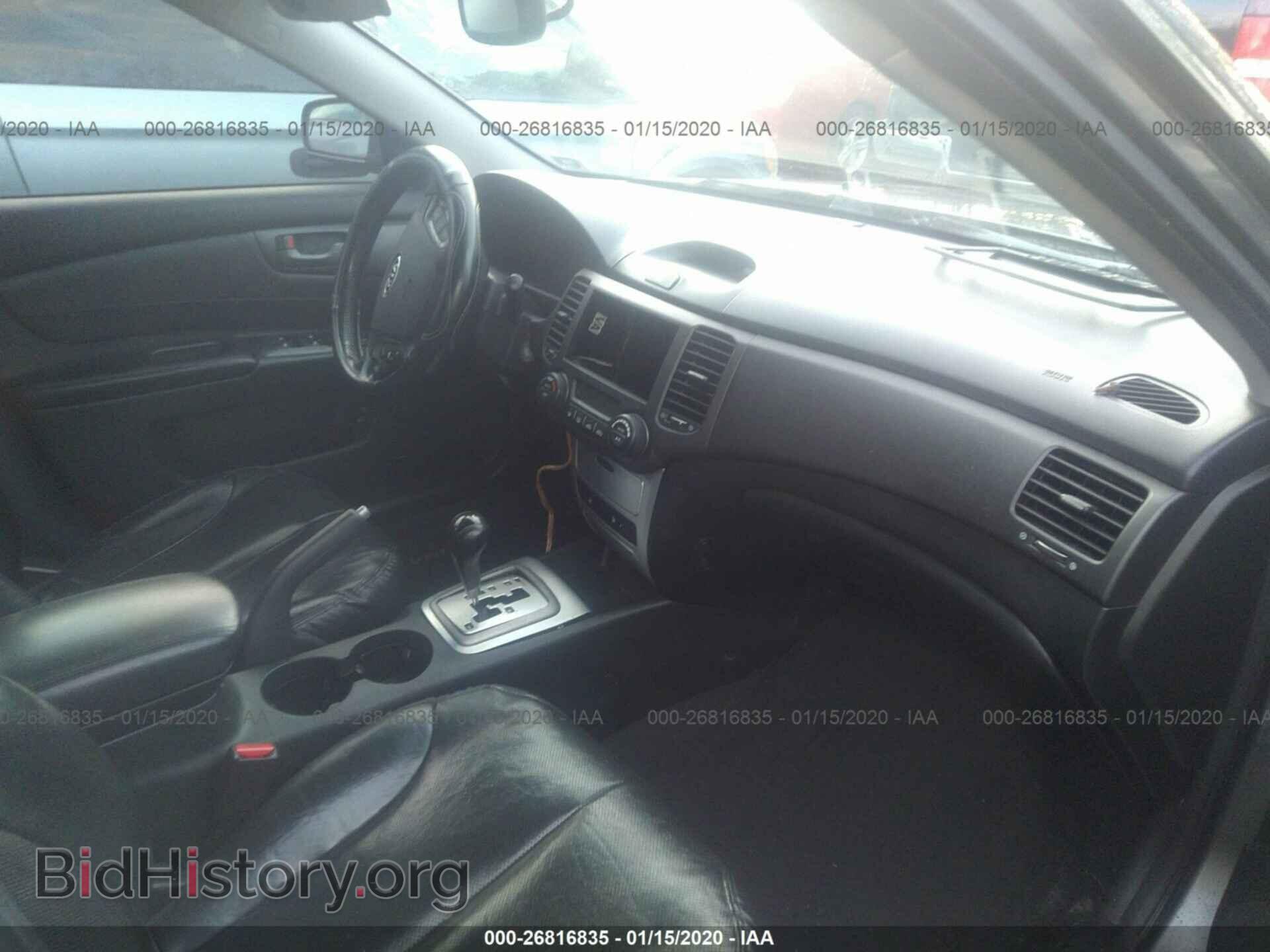 2007 KIA OPTIMA - VIN: KNAGE123075154537 - Фото 5