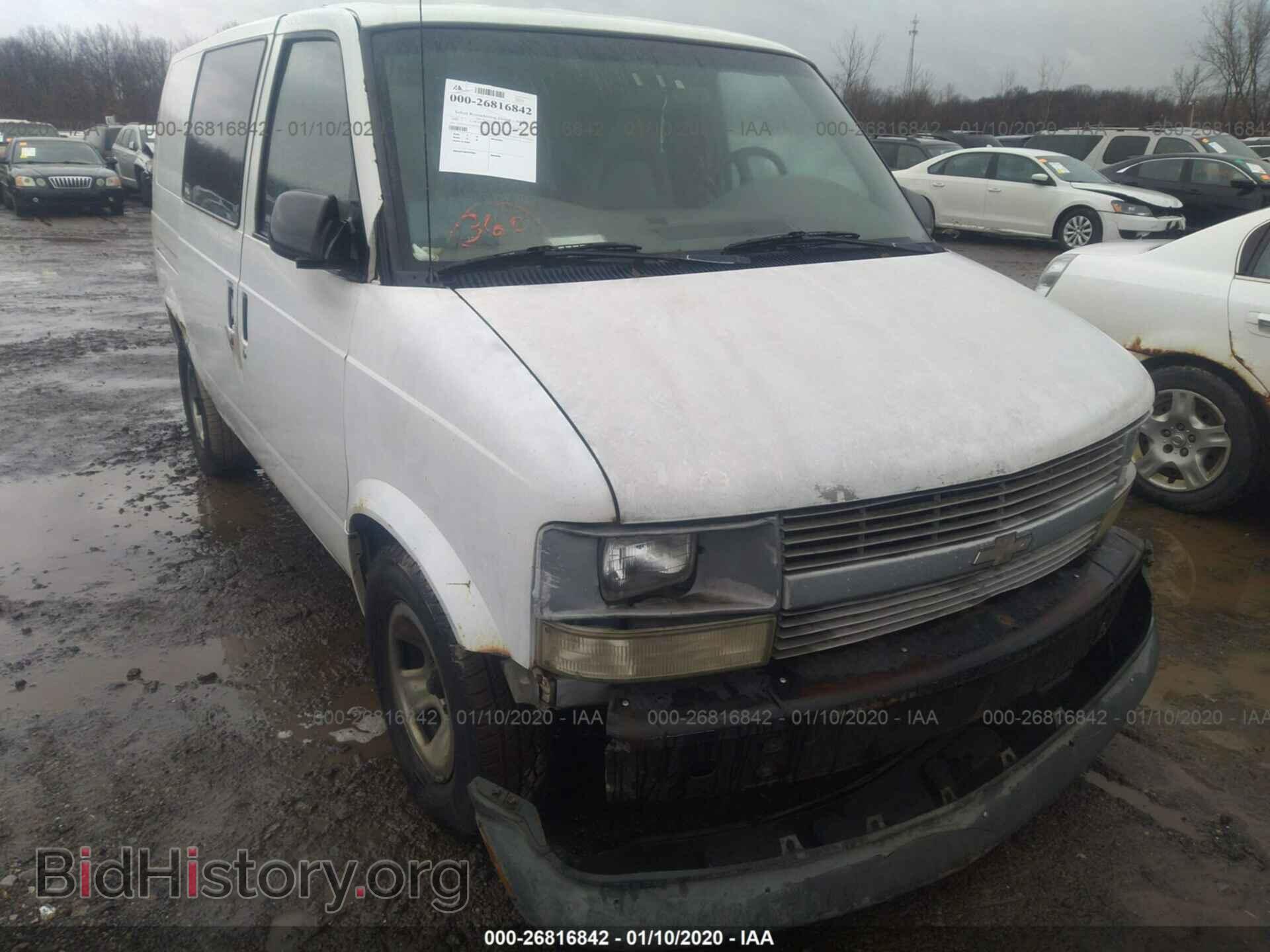 Фотография 1GCDM19X42B155265 - CHEVROLET ASTRO 2002