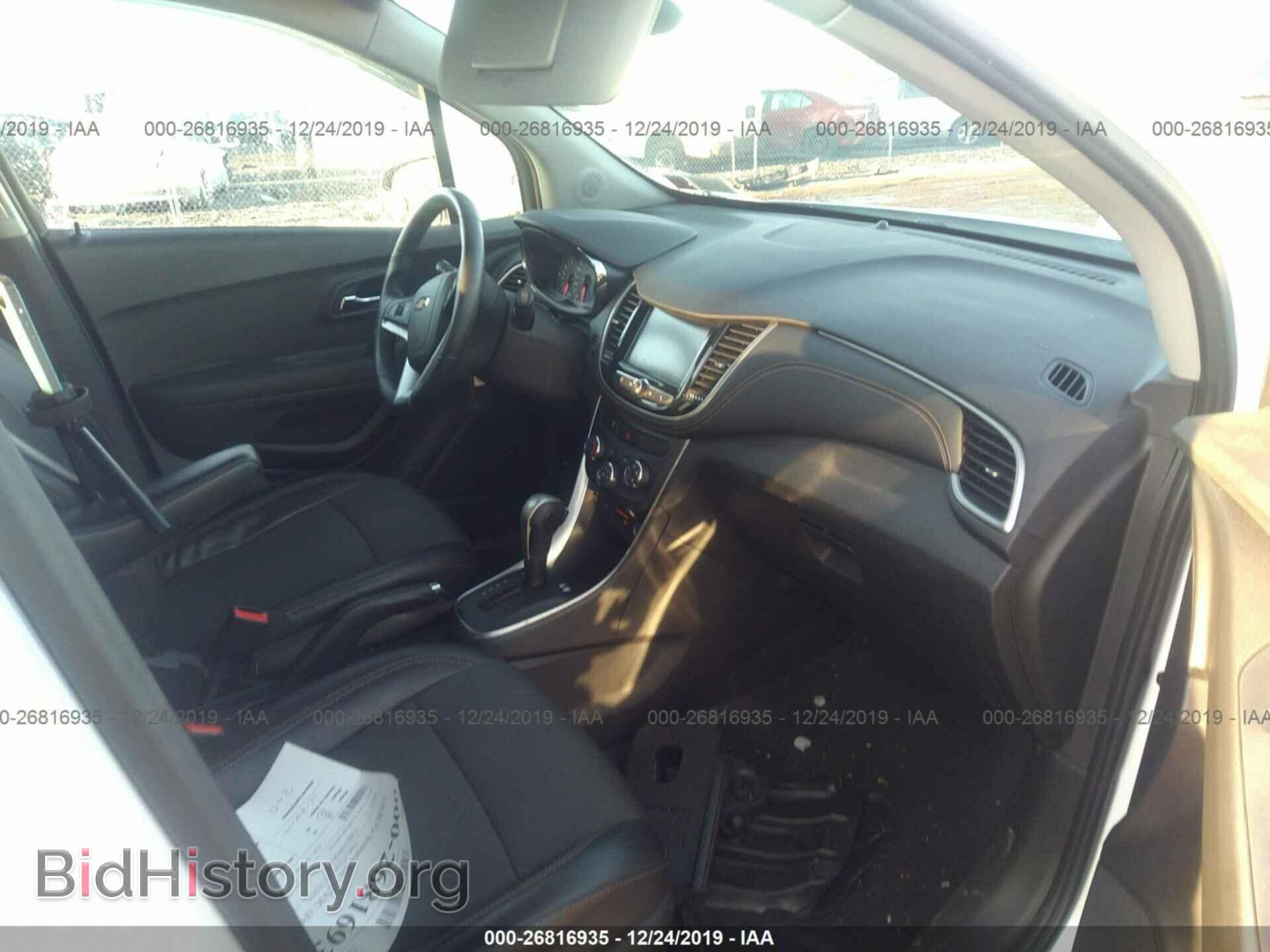 2017 CHEVROLET TRAX - VIN: 3GNCJLSB3HL287544 - Photo 5