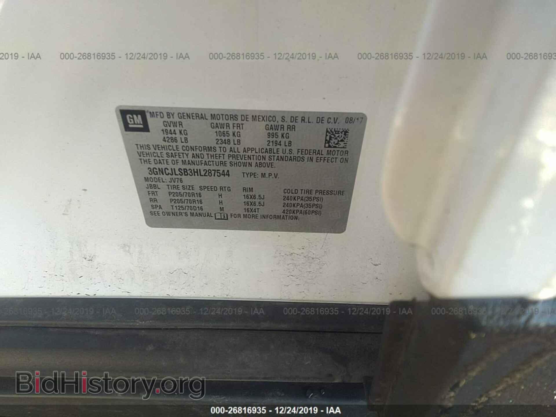 2017 CHEVROLET TRAX - VIN: 3GNCJLSB3HL287544 - Photo 9