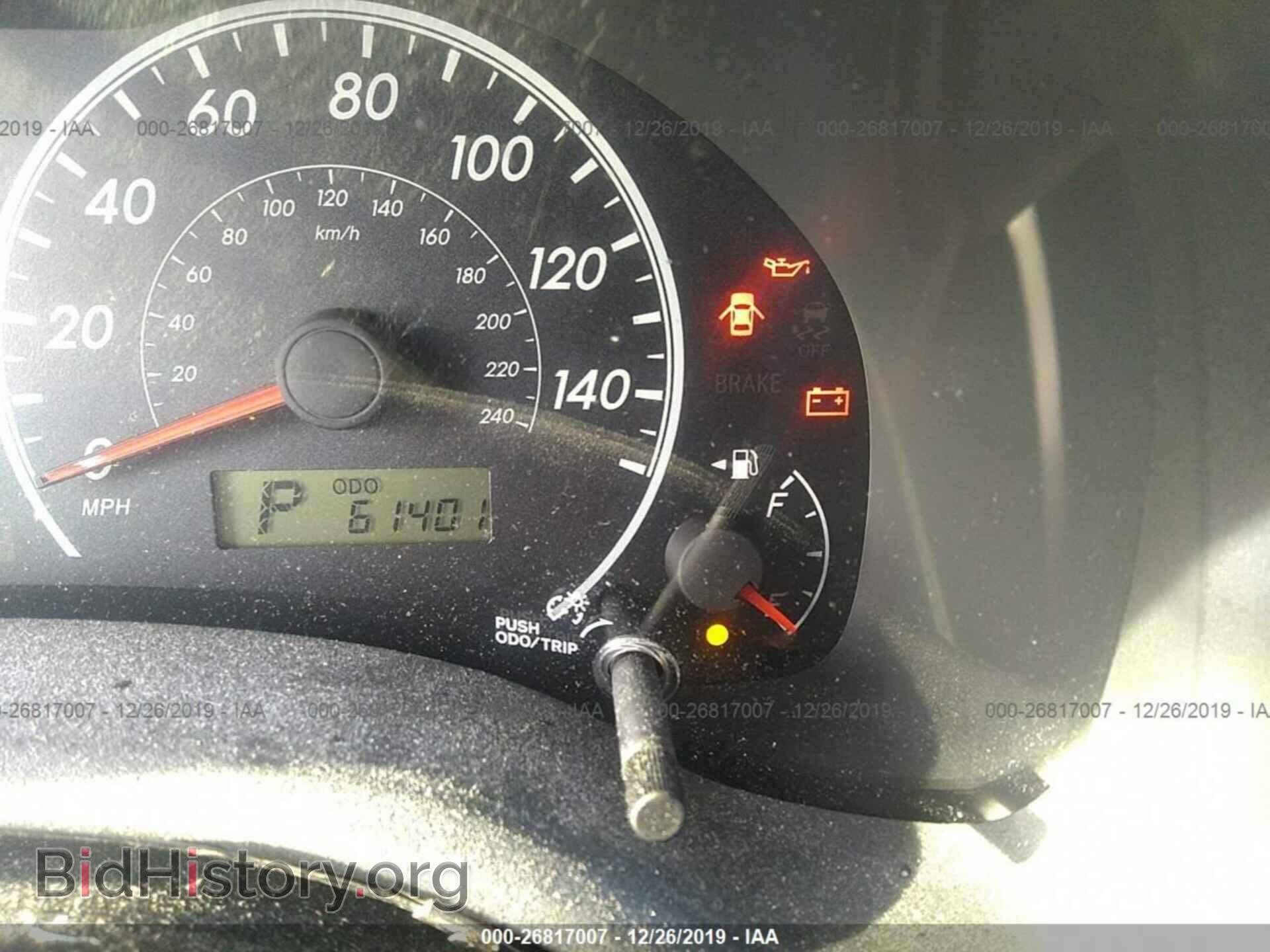 2013 TOYOTA COROLLA - VIN: 5YFBU4EEXDP139928 - Photo 7
