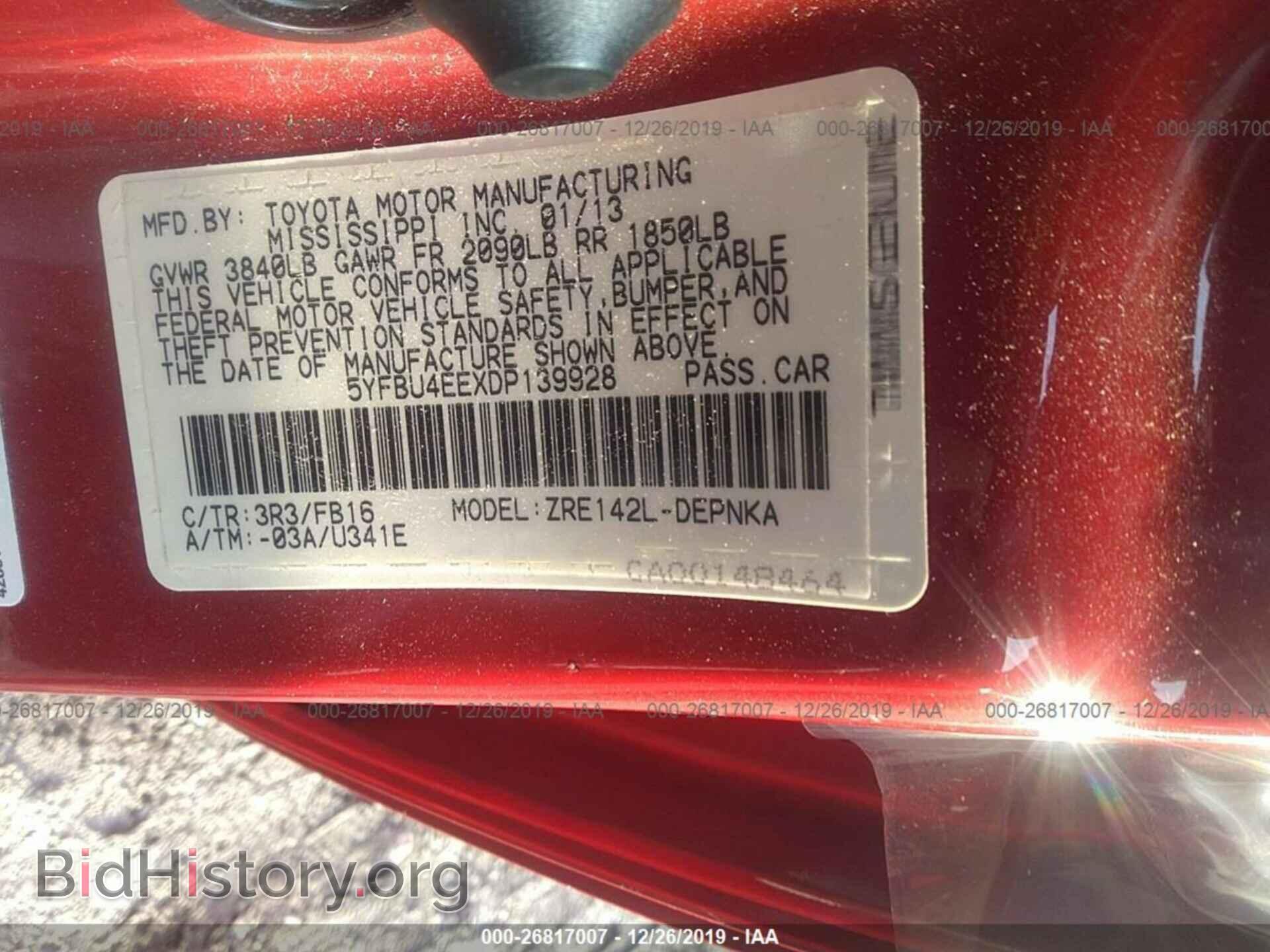 2013 TOYOTA COROLLA - VIN: 5YFBU4EEXDP139928 - Photo 9