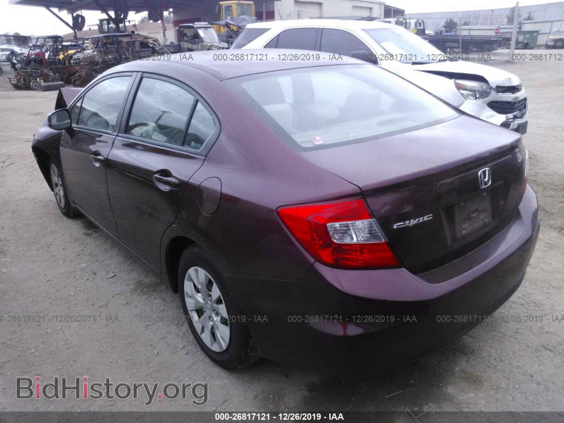 2012 HONDA CIVIC - VIN: 2HGFB2F5XCH612551 - Фото 3