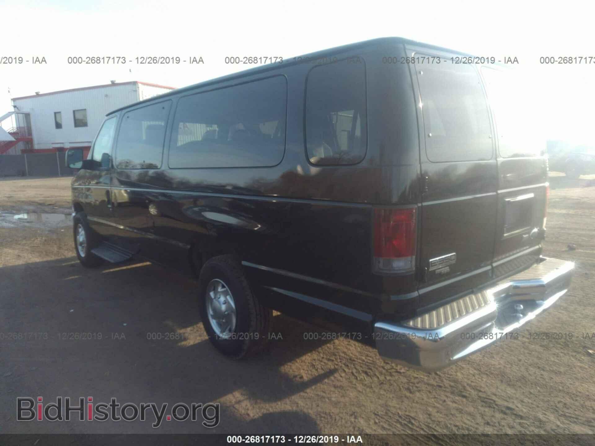 2010 FORD ECONOLINE - VIN: 1FBSS3BLXADA12652 - Фото 3