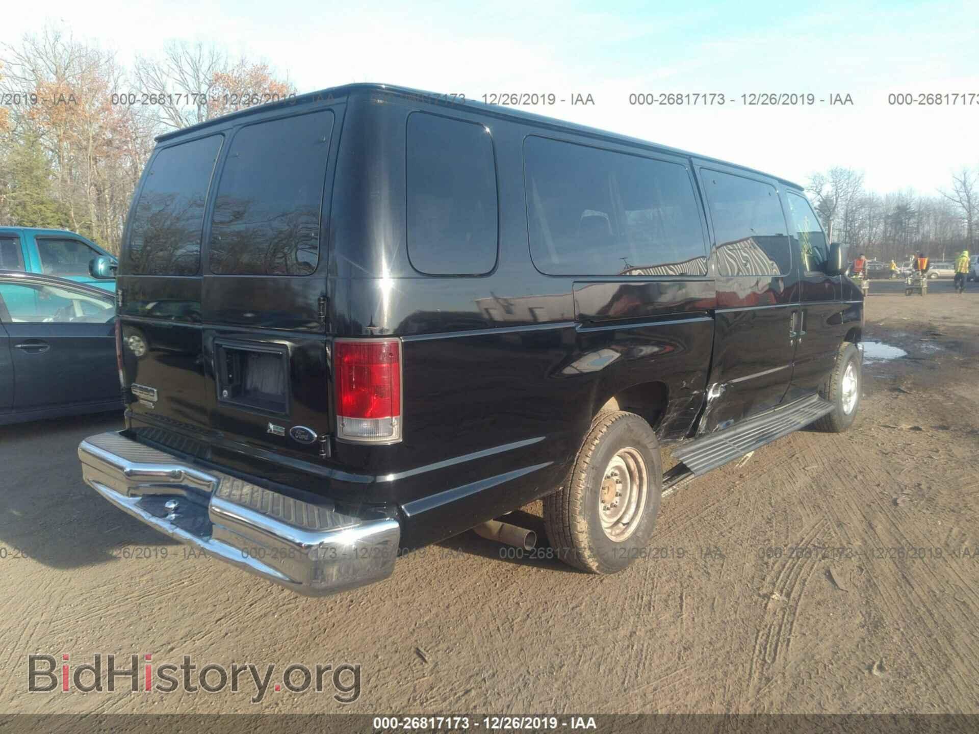 2010 FORD ECONOLINE - VIN: 1FBSS3BLXADA12652 - Фото 4