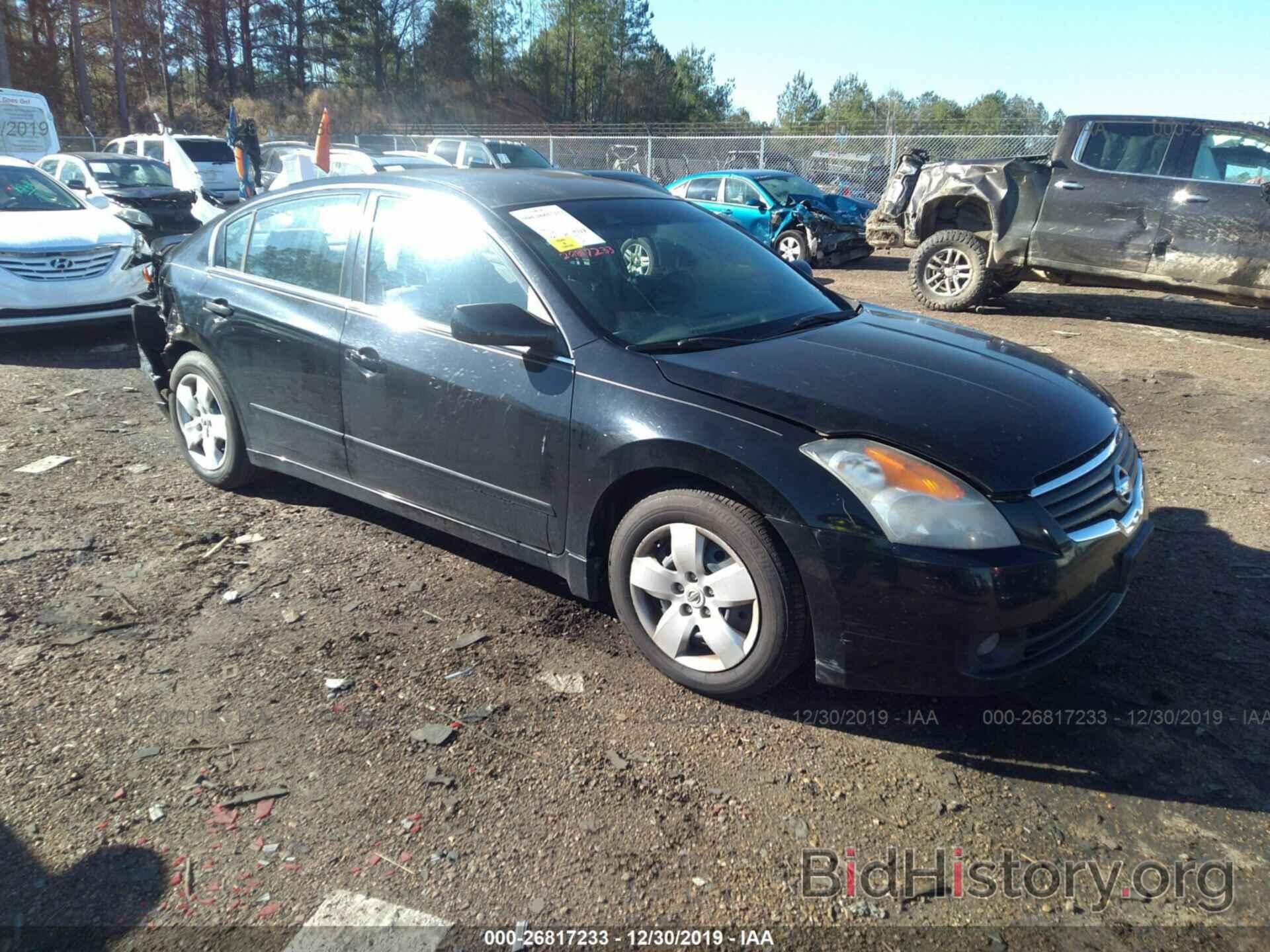 Photo 1N4AL21E58N480137 - NISSAN ALTIMA 2008