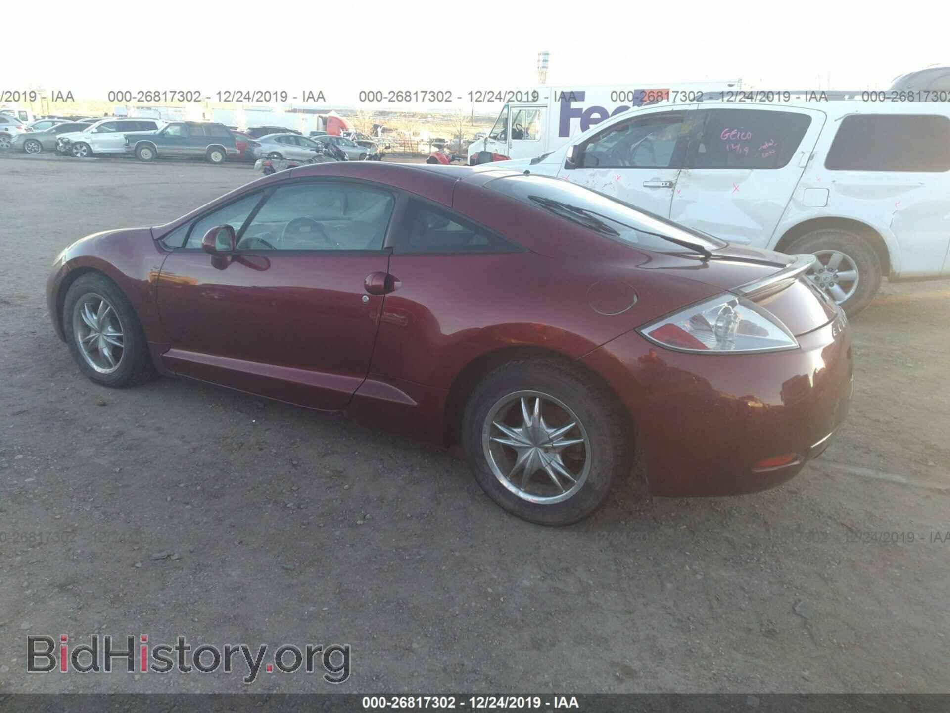2006 MITSUBISHI ECLIPSE - VIN: 4A3AK24F26E055633 - Photo 3