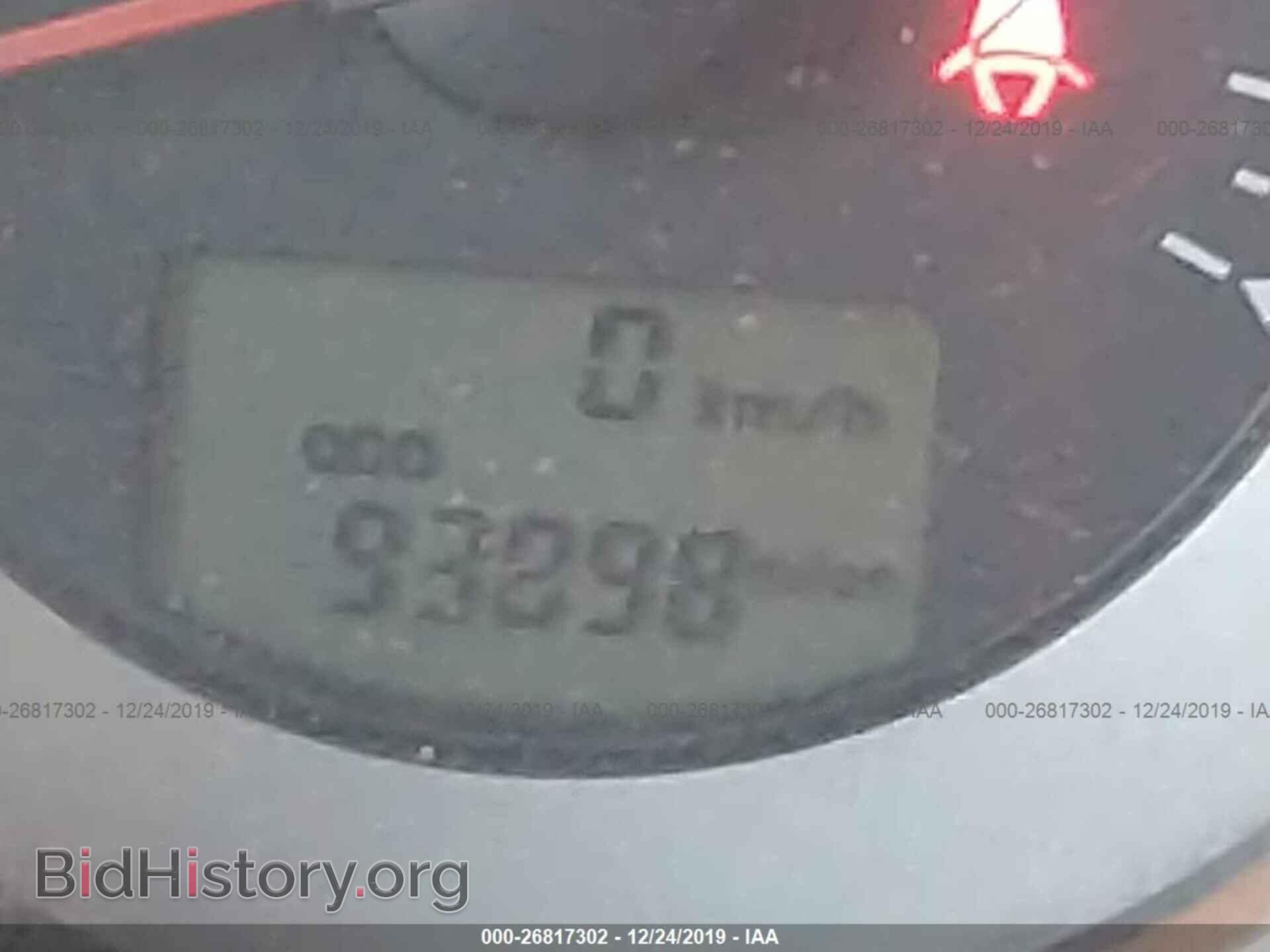 2006 MITSUBISHI ECLIPSE - VIN: 4A3AK24F26E055633 - Photo 7