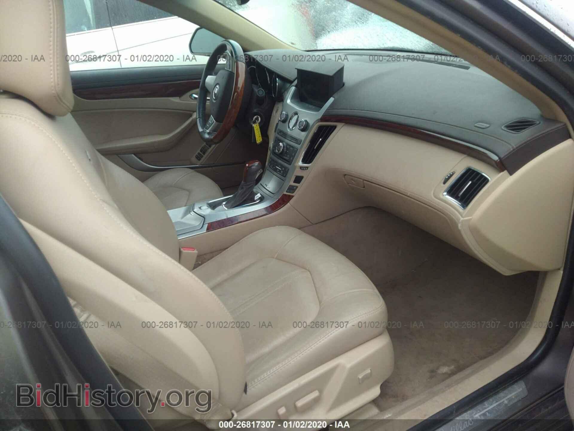2012 CADILLAC CTS - VIN: 1G6DF5E52C0156002 - Фото 5
