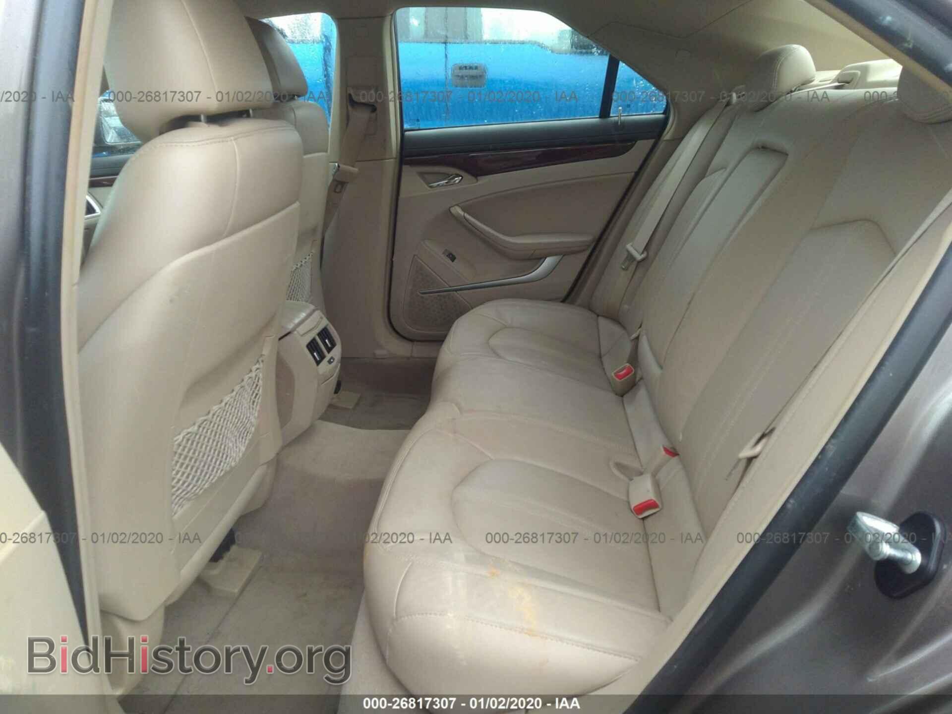 2012 CADILLAC CTS - VIN: 1G6DF5E52C0156002 - Фото 8