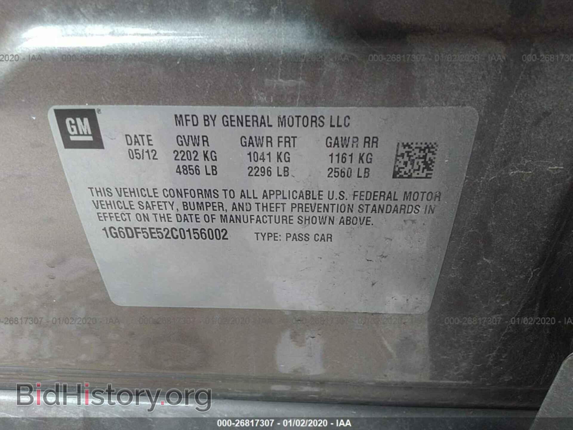 2012 CADILLAC CTS - VIN: 1G6DF5E52C0156002 - Фото 9