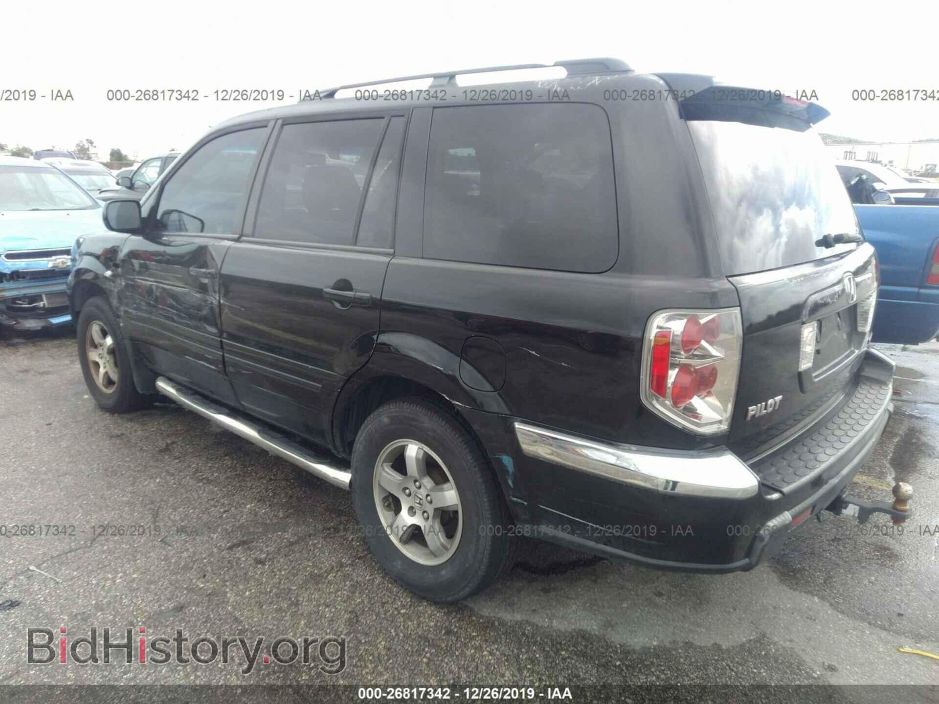 2007 HONDA PILOT - VIN: 5FNYF18437B018146 - Фото 3