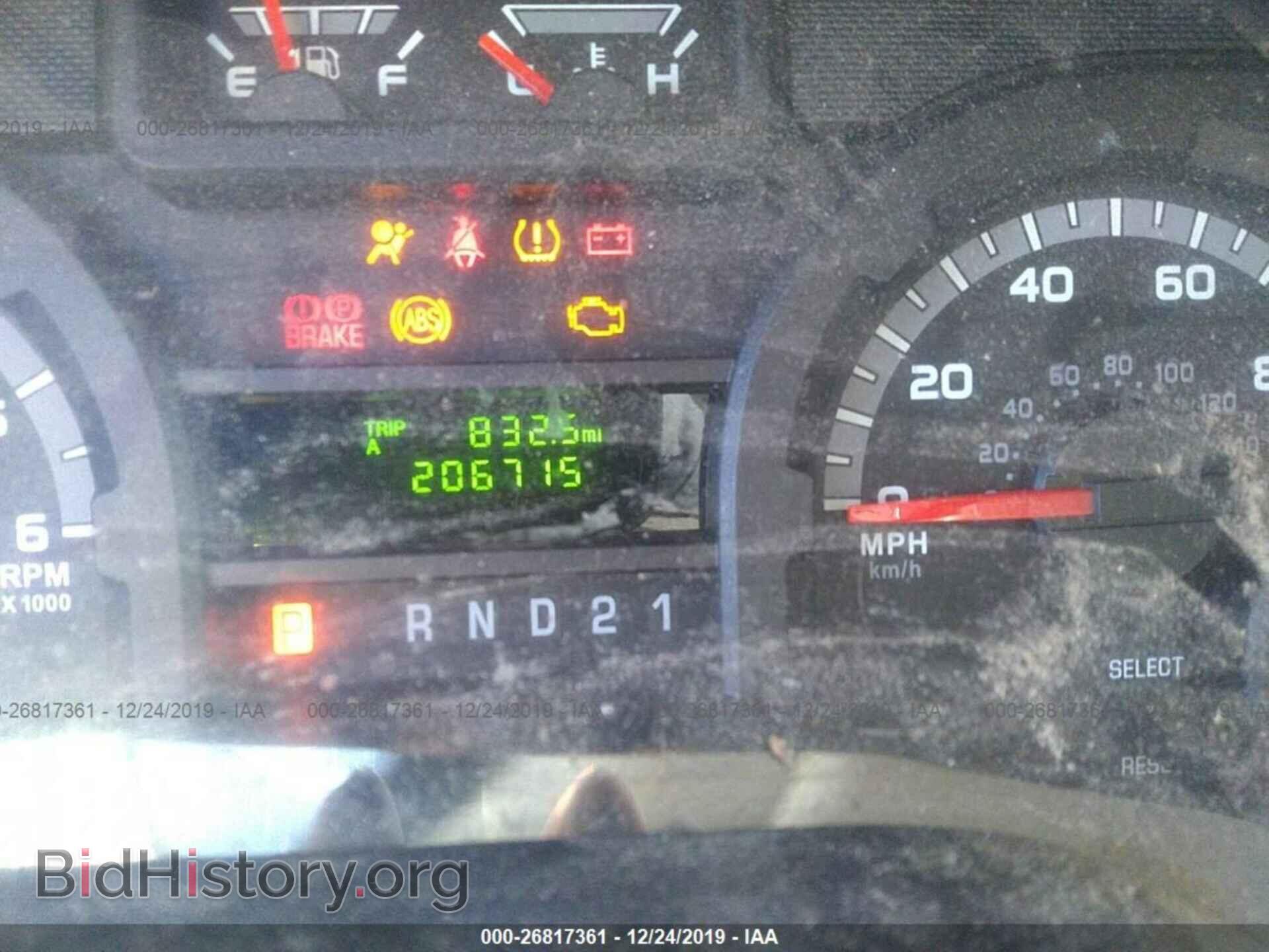 2014 FORD ECONOLINE - VIN: 1FTNE2EW6EDA14162 - Photo 7