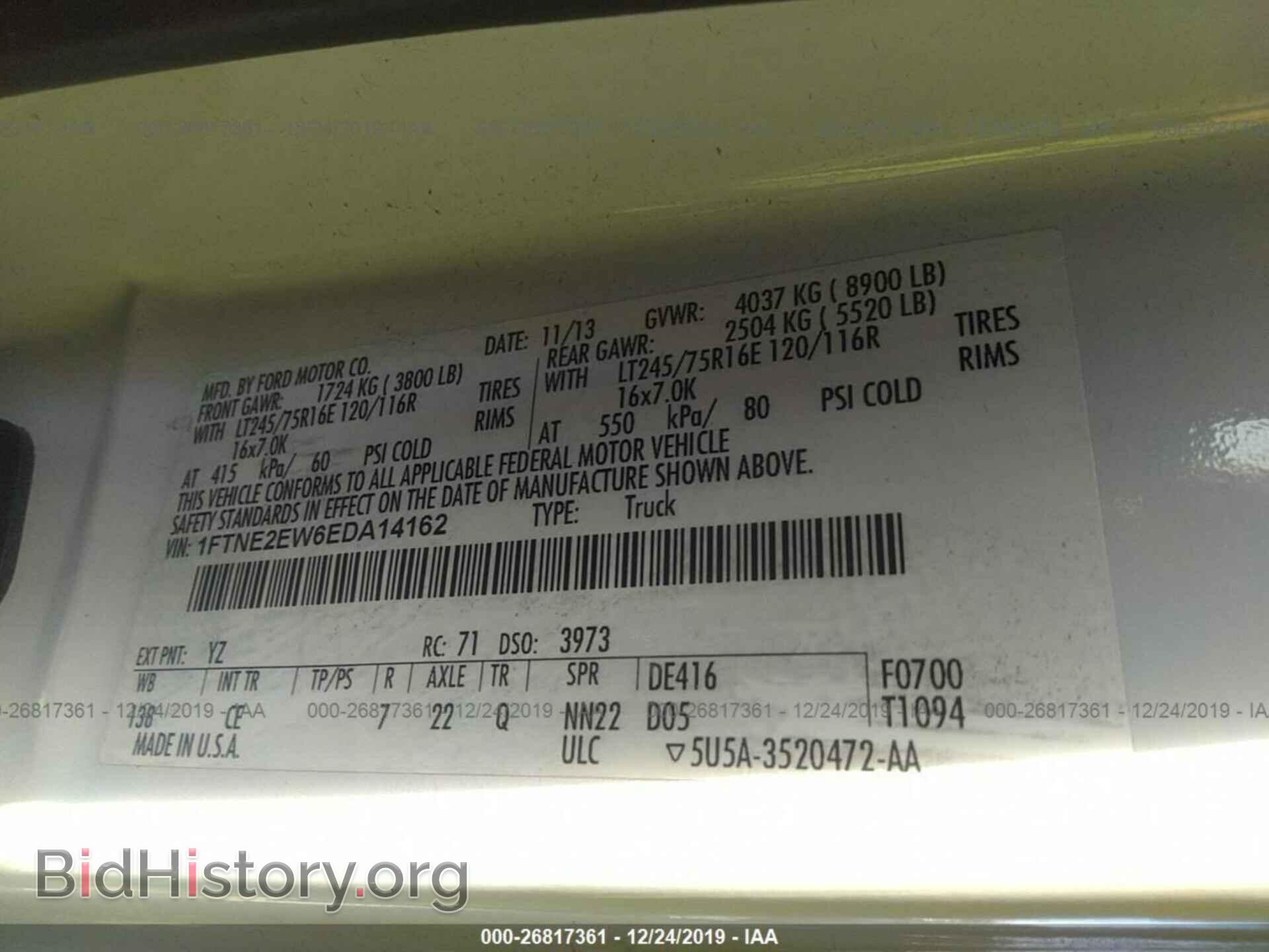 2014 FORD ECONOLINE - VIN: 1FTNE2EW6EDA14162 - Photo 9