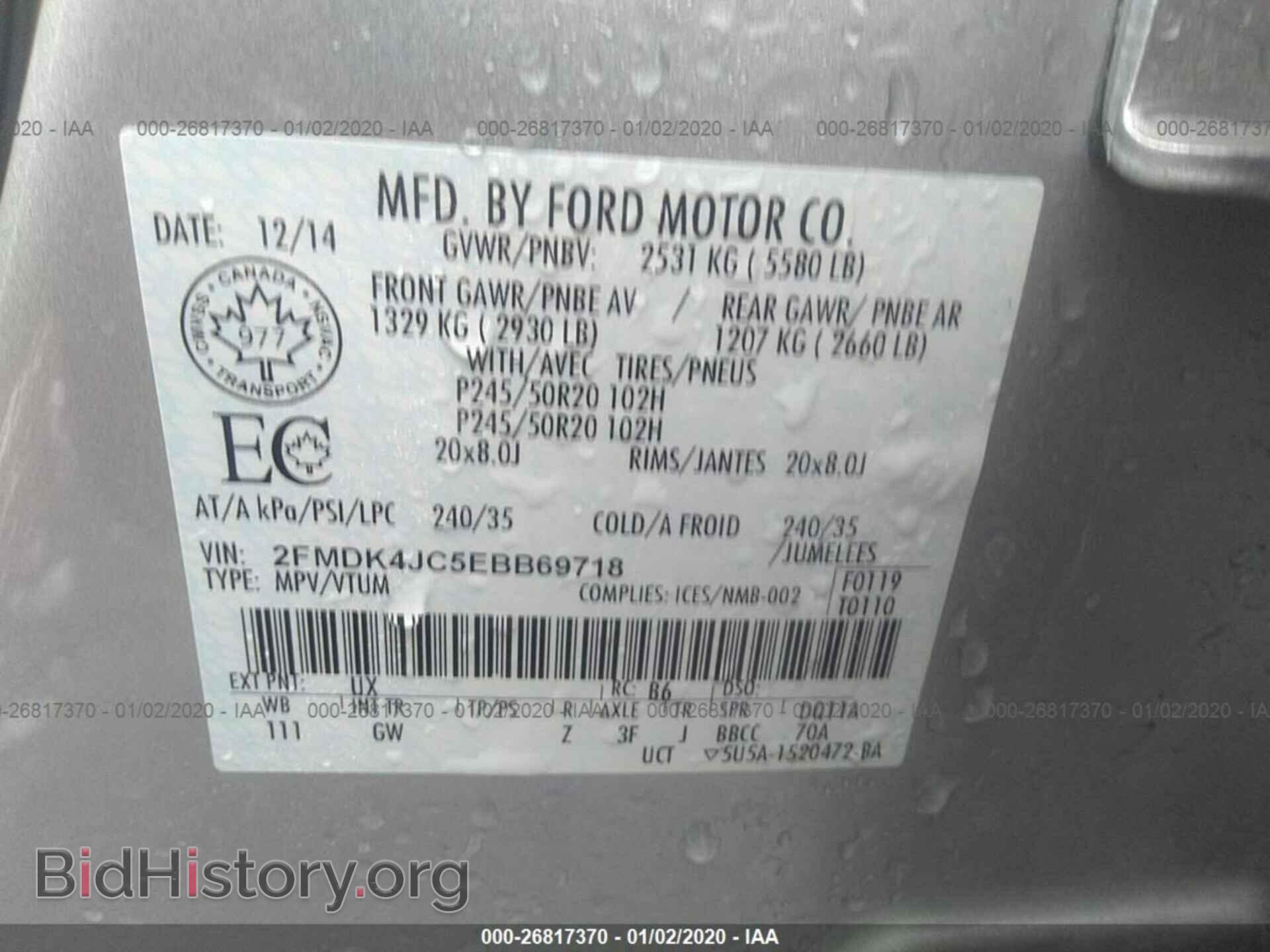 2014 FORD EDGE - VIN: 2FMDK4JC5EBB69718 - Photo 9