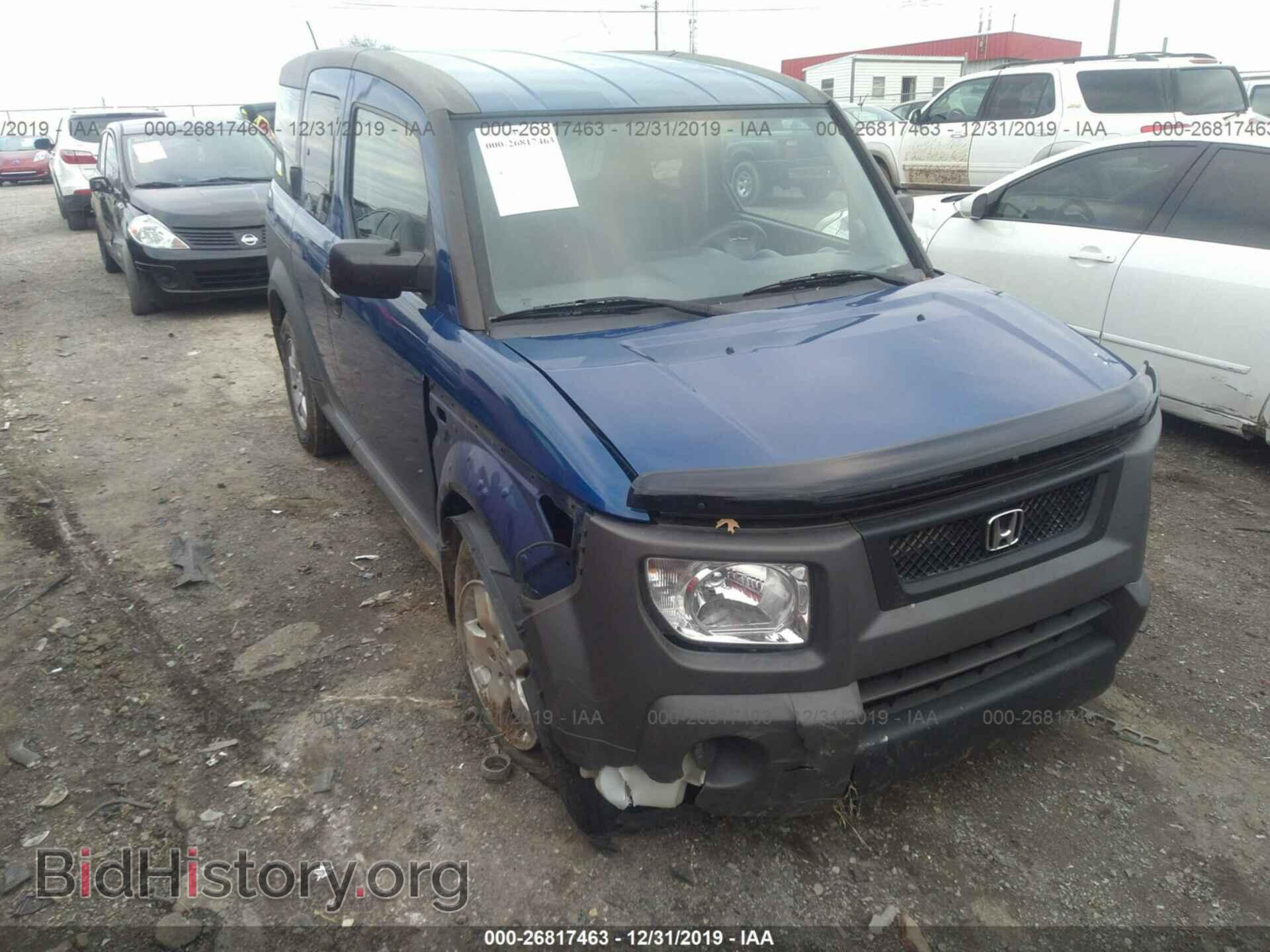 Photo 5J6YH28675L009908 - HONDA ELEMENT 2005