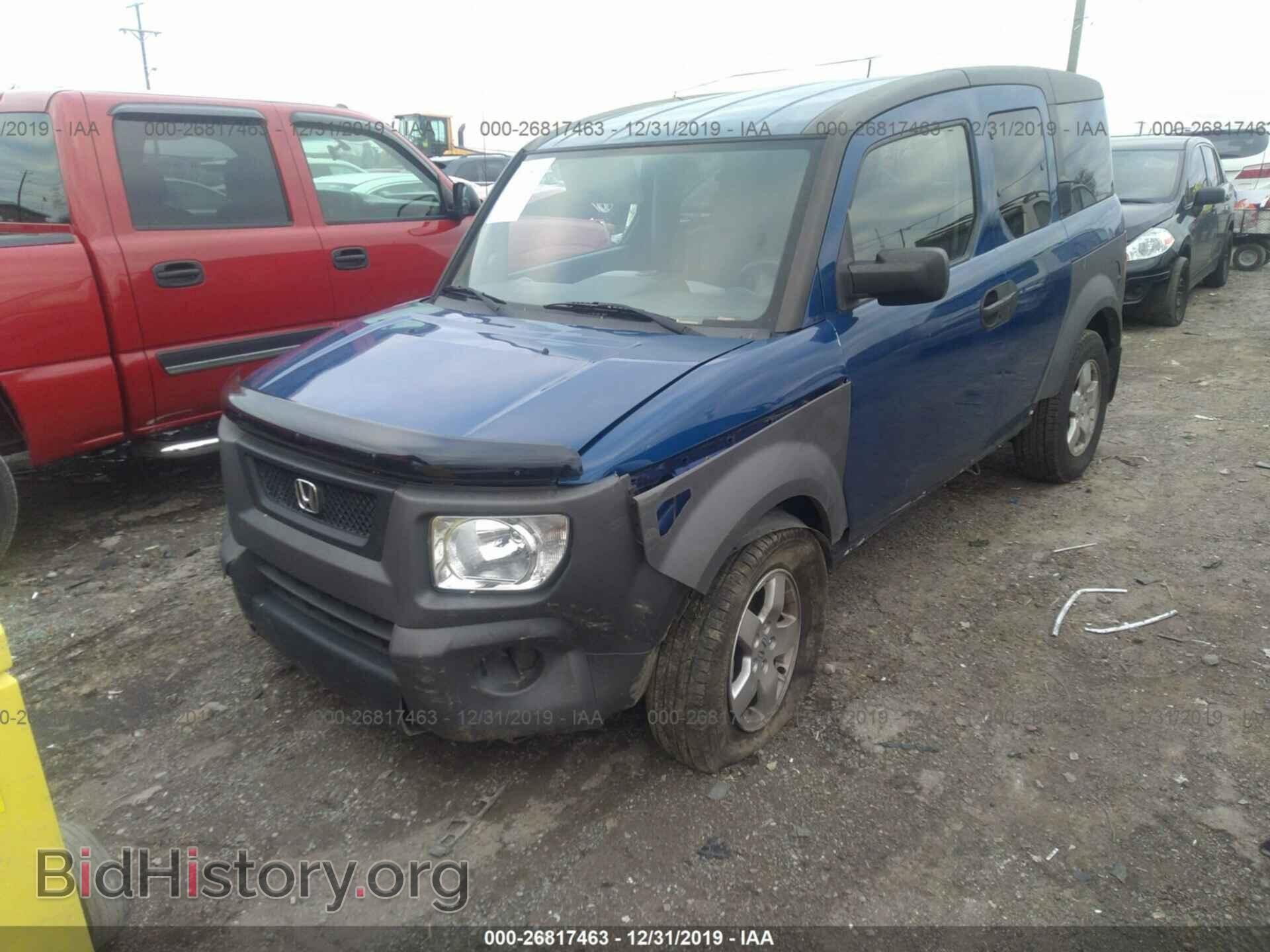 2005 HONDA ELEMENT - VIN: 5J6YH28675L009908 - Фото 2