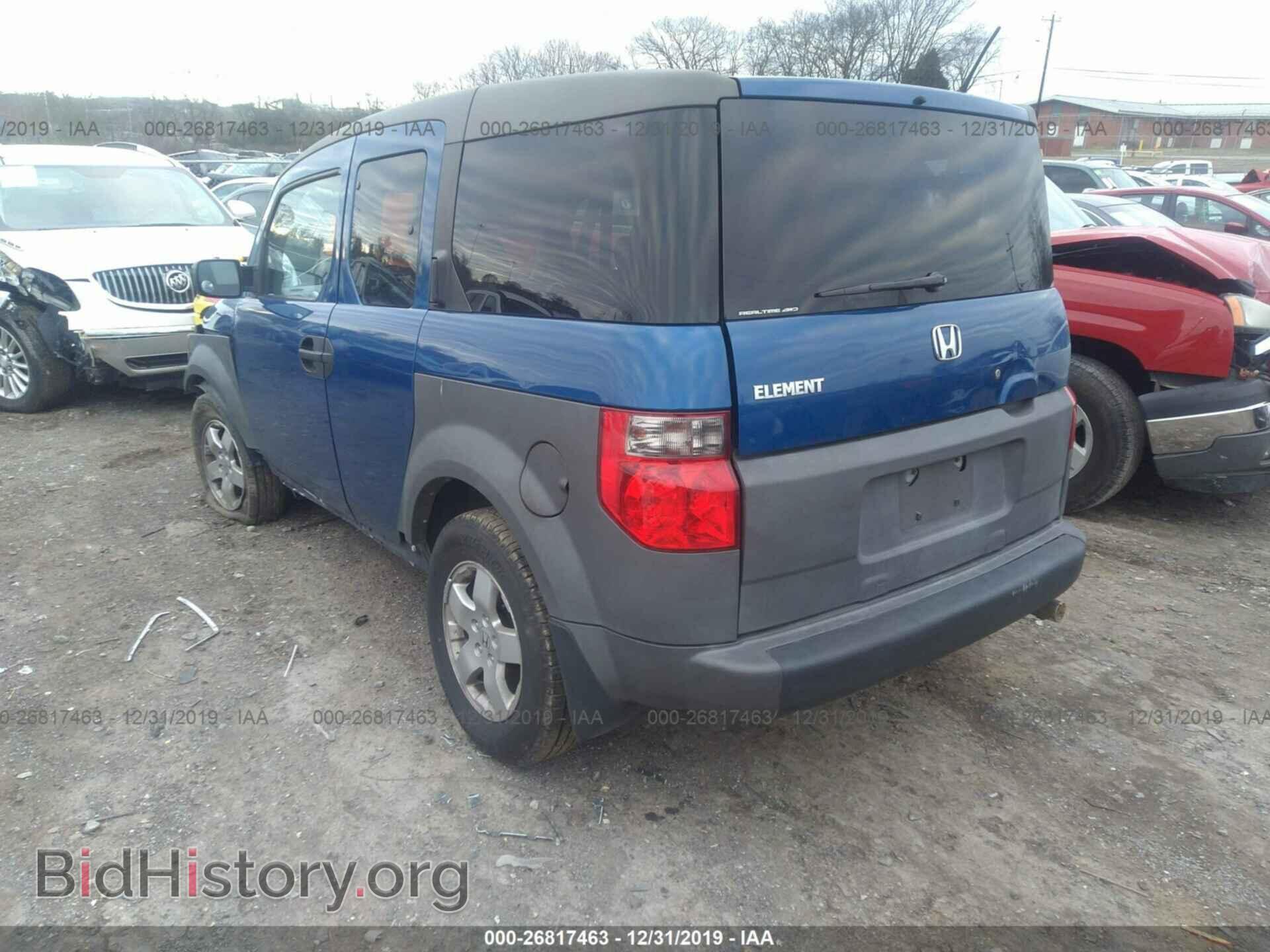 2005 HONDA ELEMENT - VIN: 5J6YH28675L009908 - Фото 3