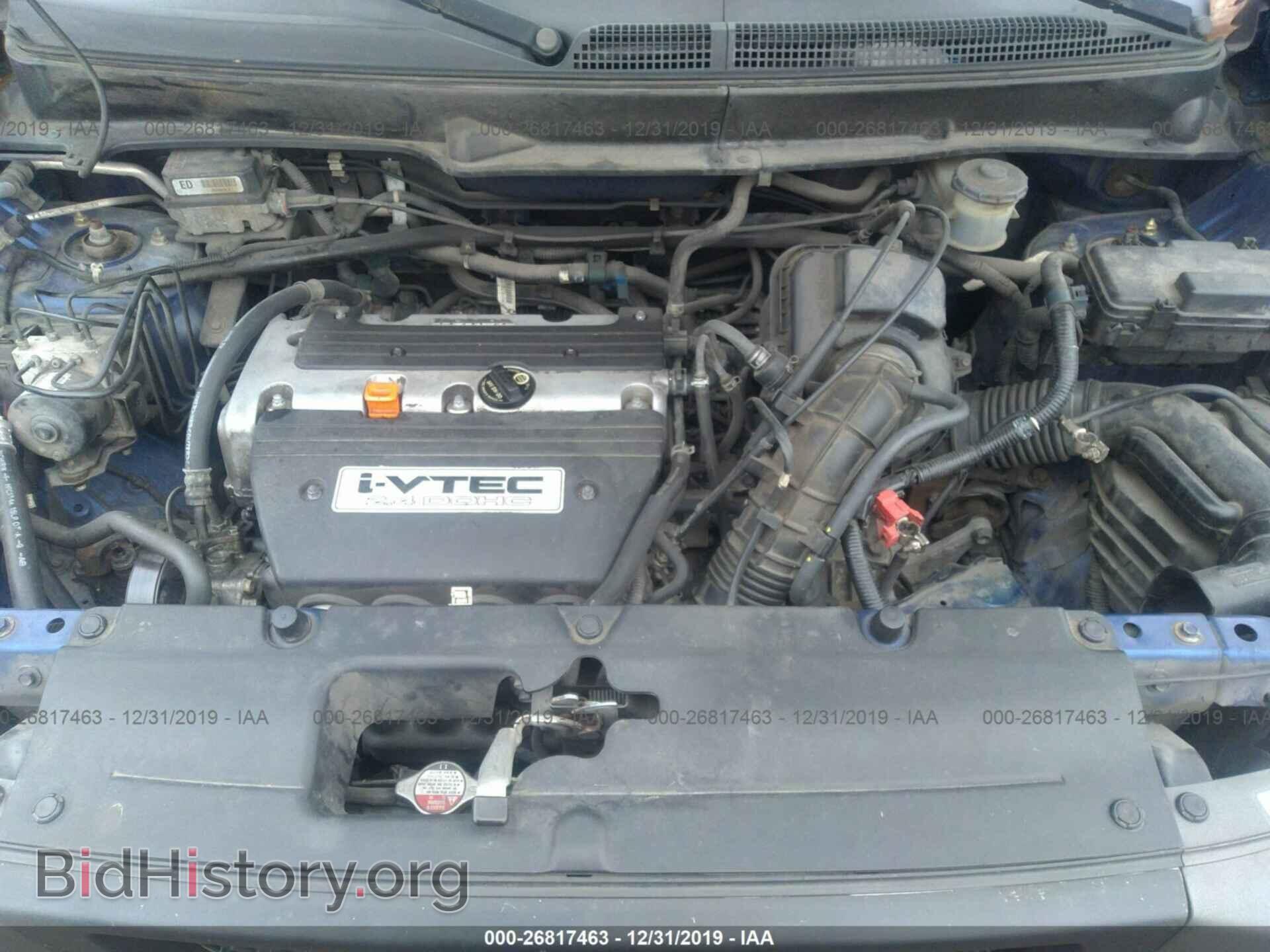 2005 HONDA ELEMENT - VIN: 5J6YH28675L009908 - Фото 8