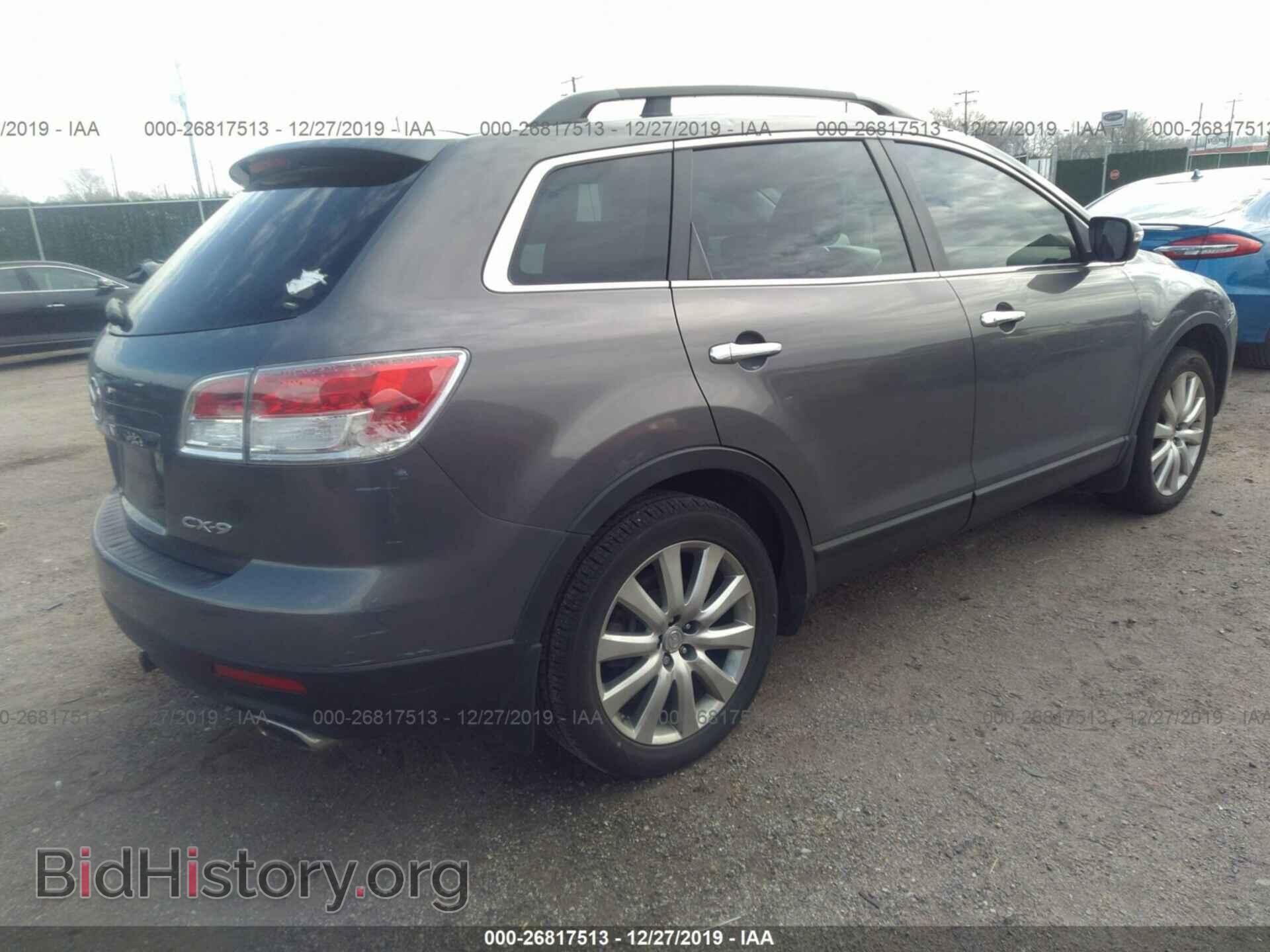 2008 Mazda CX-9 - VIN: JM3TB28AX80139247 - Фото 4