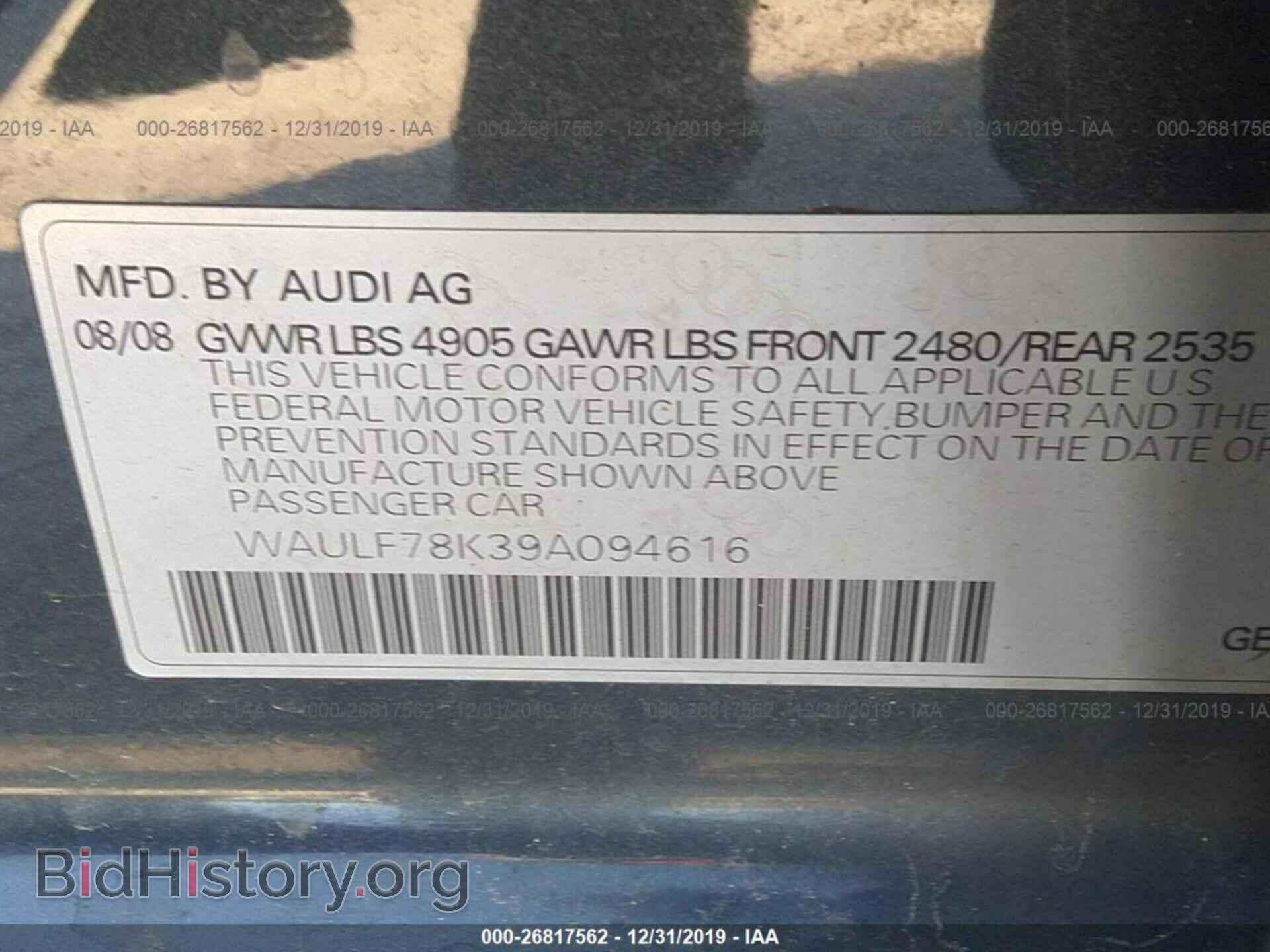 2009 AUDI A4 - VIN: WAULF78K39A094616 - Фото 9