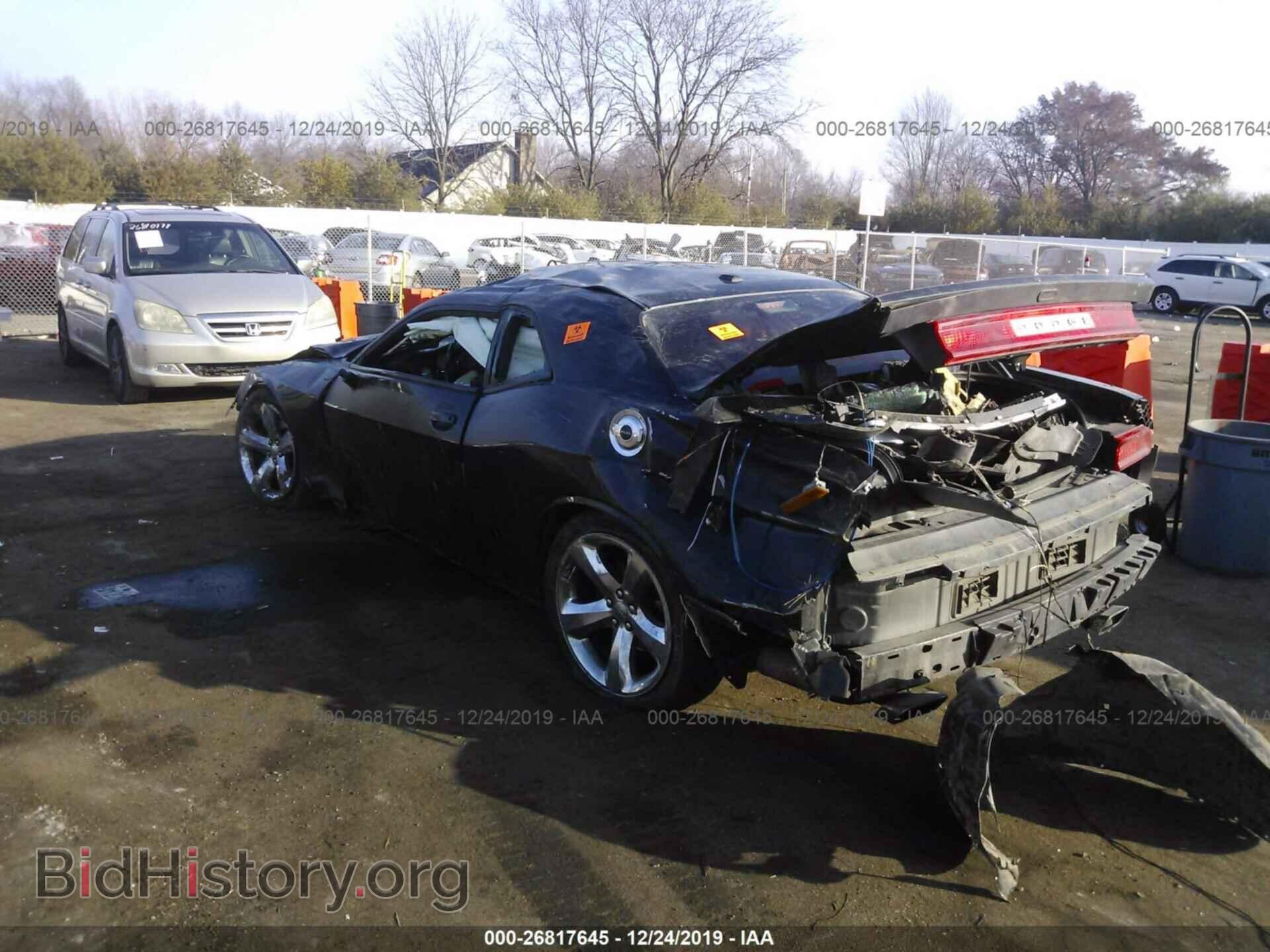 2013 DODGE CHALLENGER - VIN: 2C3CDYBT7DH517809 - Photo 3