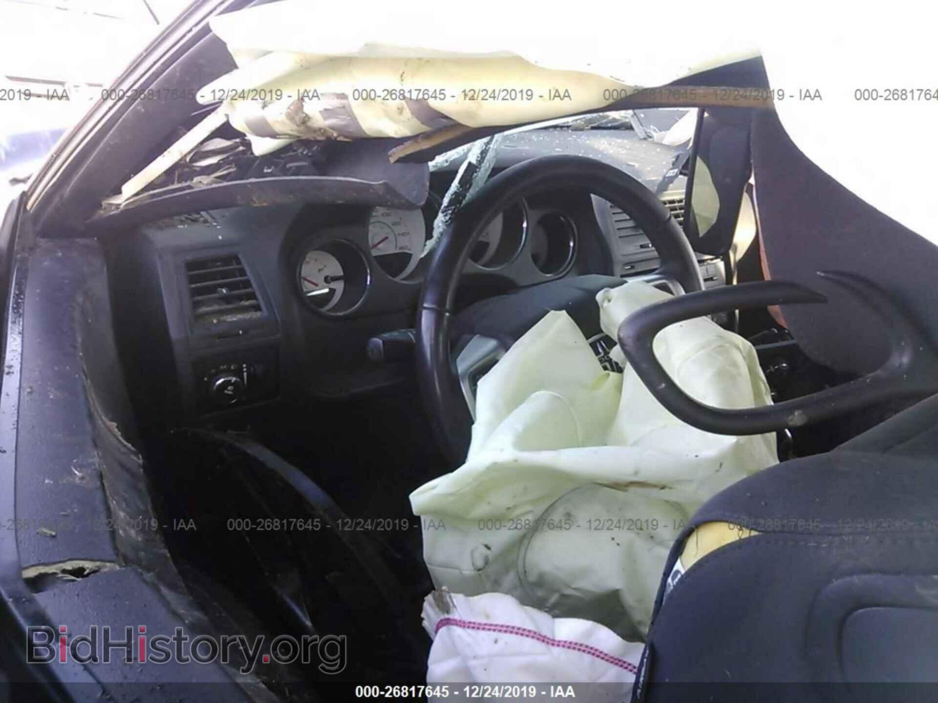 2013 DODGE CHALLENGER - VIN: 2C3CDYBT7DH517809 - Photo 7