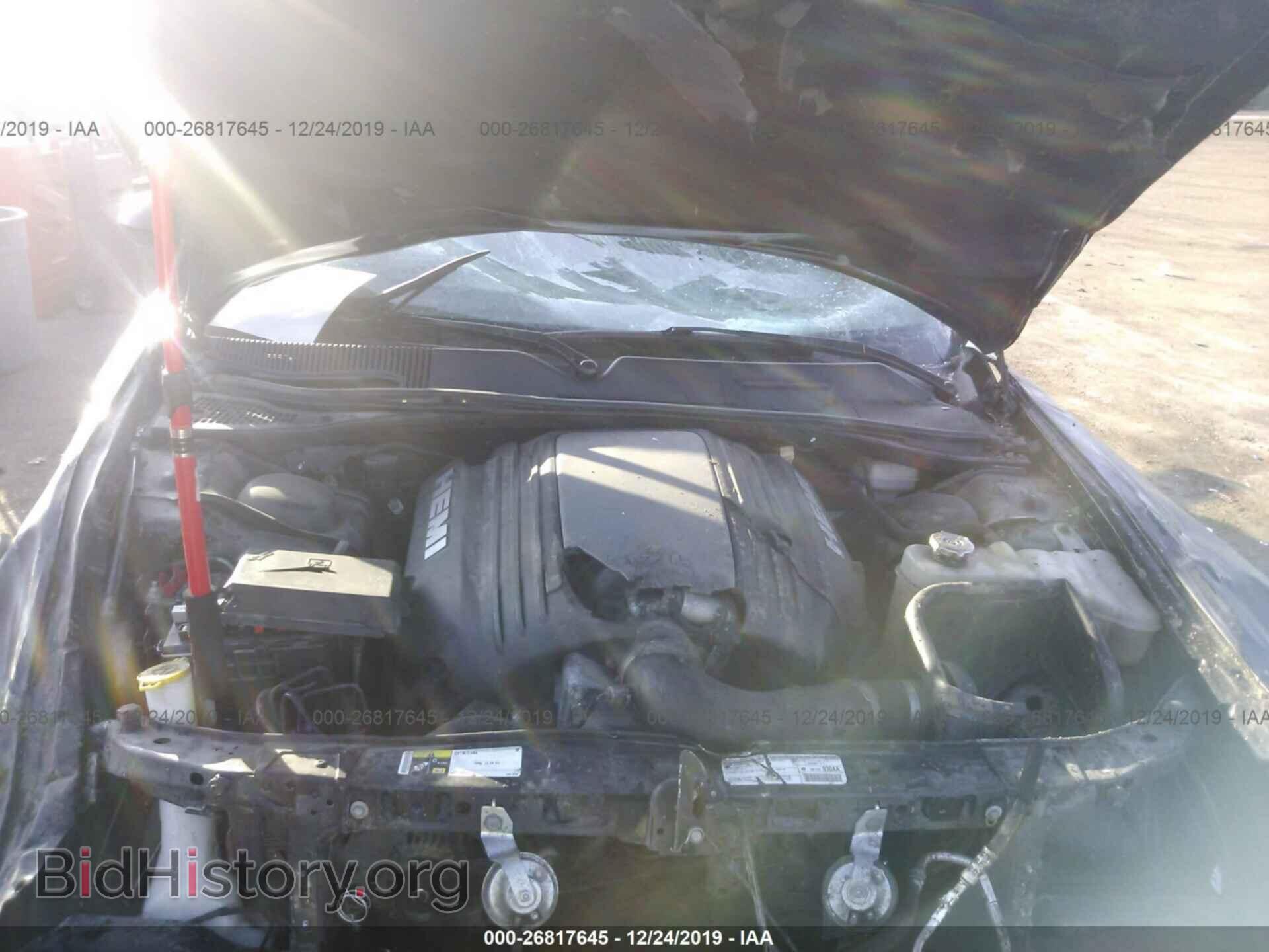 2013 DODGE CHALLENGER - VIN: 2C3CDYBT7DH517809 - Photo 10