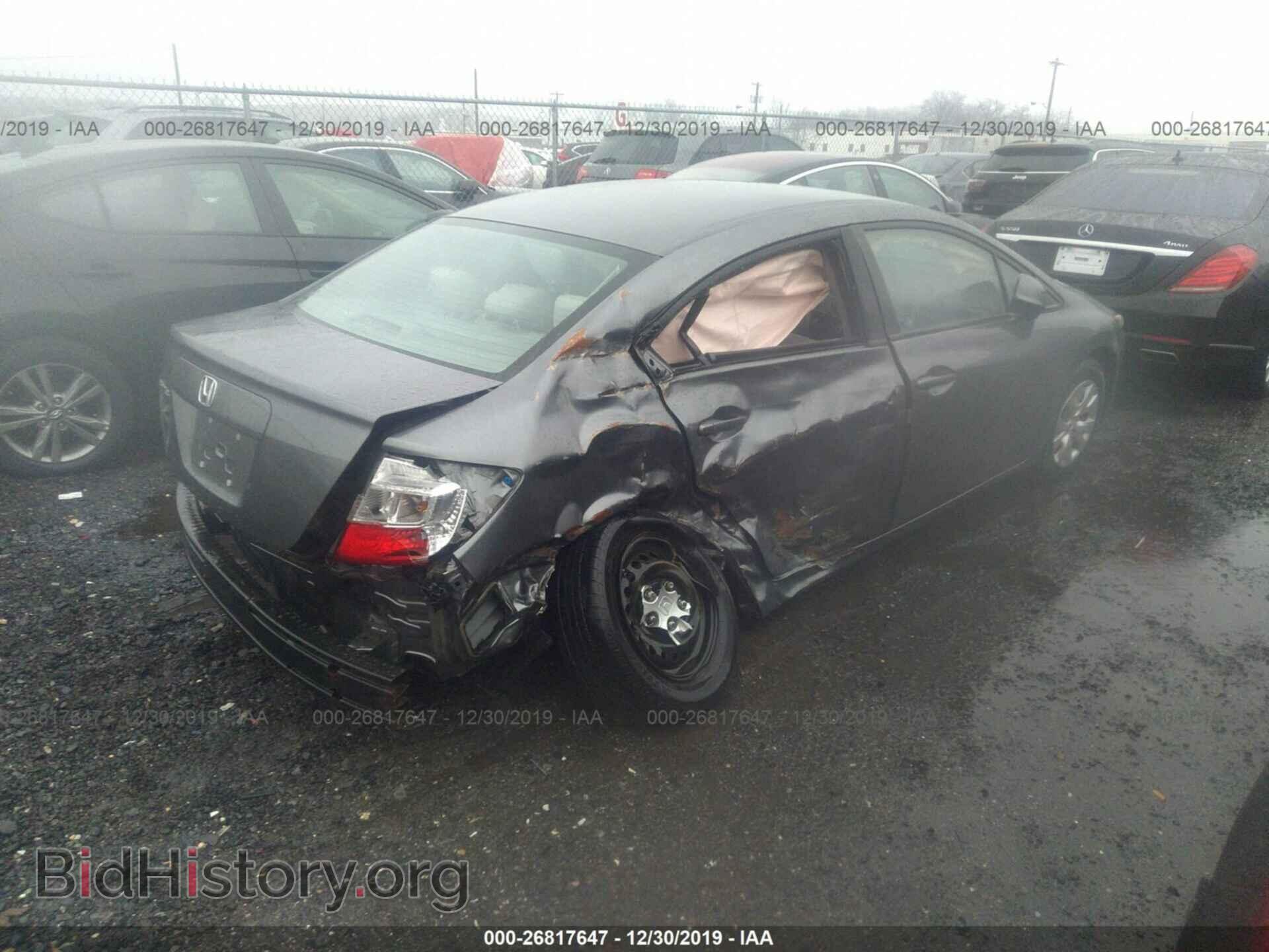 2012 HONDA CIVIC - VIN: 19XFB2F5XCE387266 - Фото 4