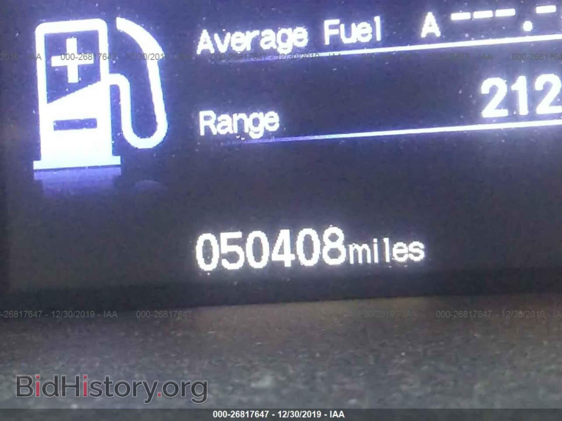2012 HONDA CIVIC - VIN: 19XFB2F5XCE387266 - Фото 7