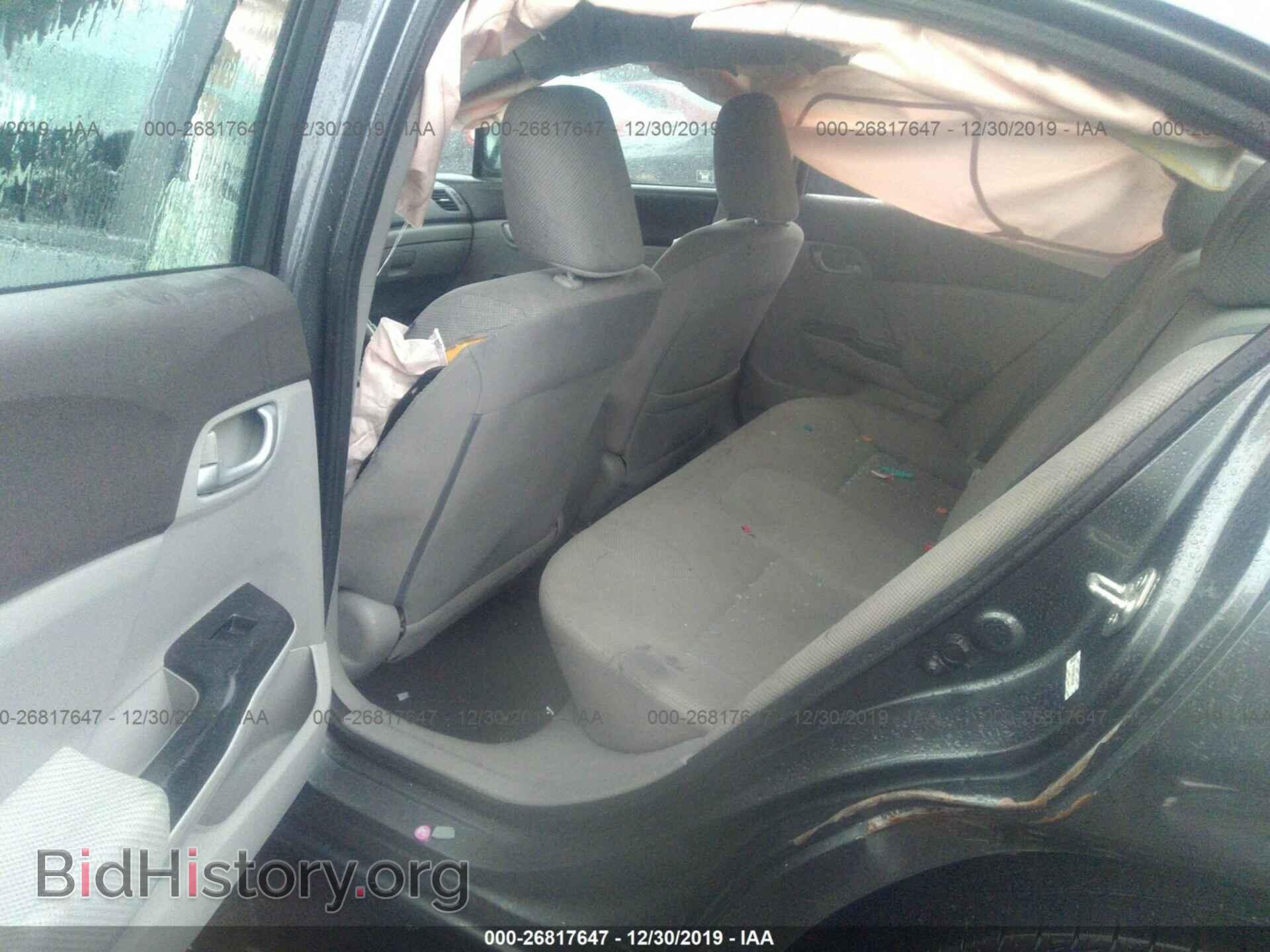 2012 HONDA CIVIC - VIN: 19XFB2F5XCE387266 - Фото 8