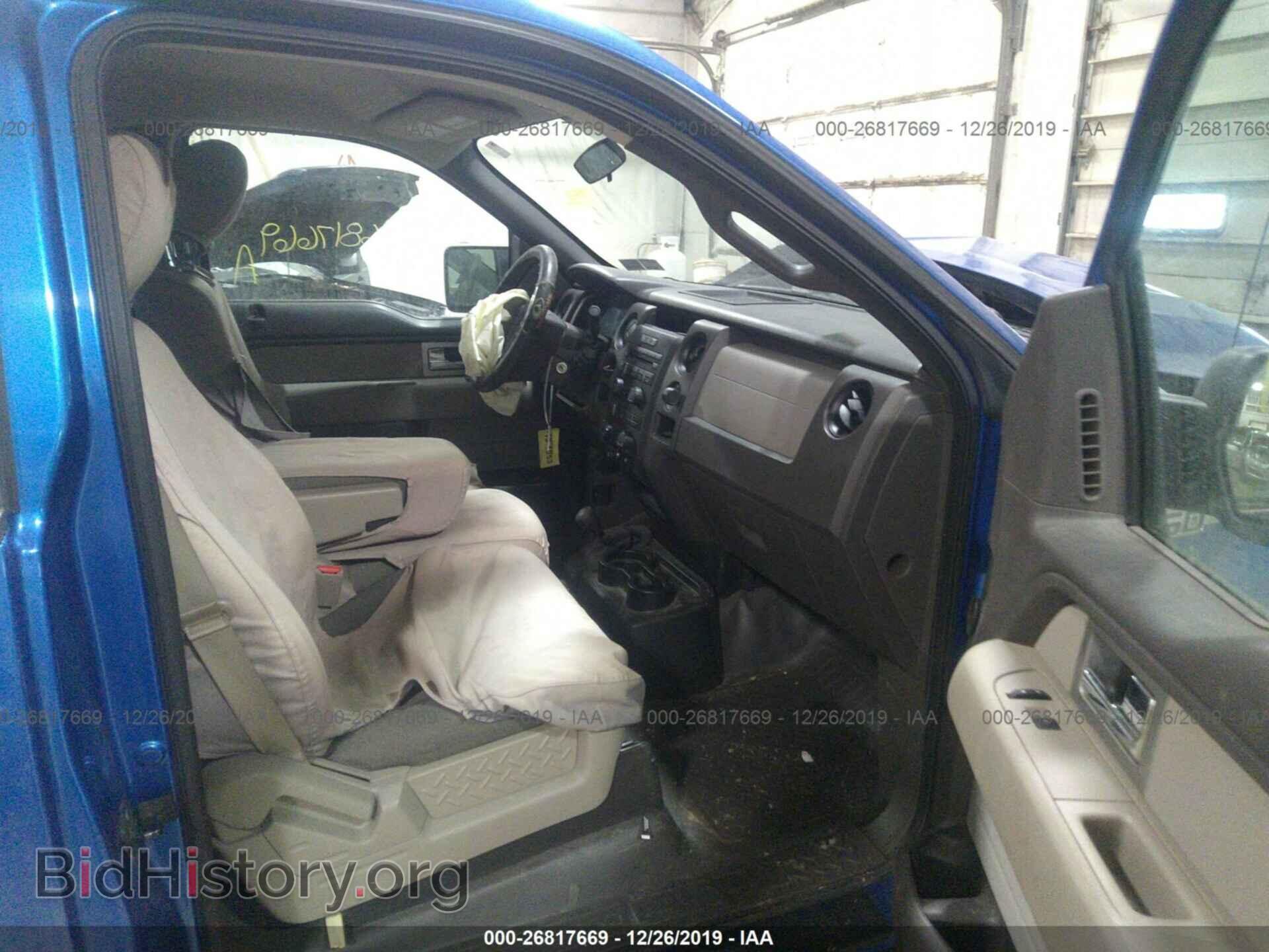 2010 FORD F150 - VIN: 1FTMF1EW0AKC53585 - Фото 5