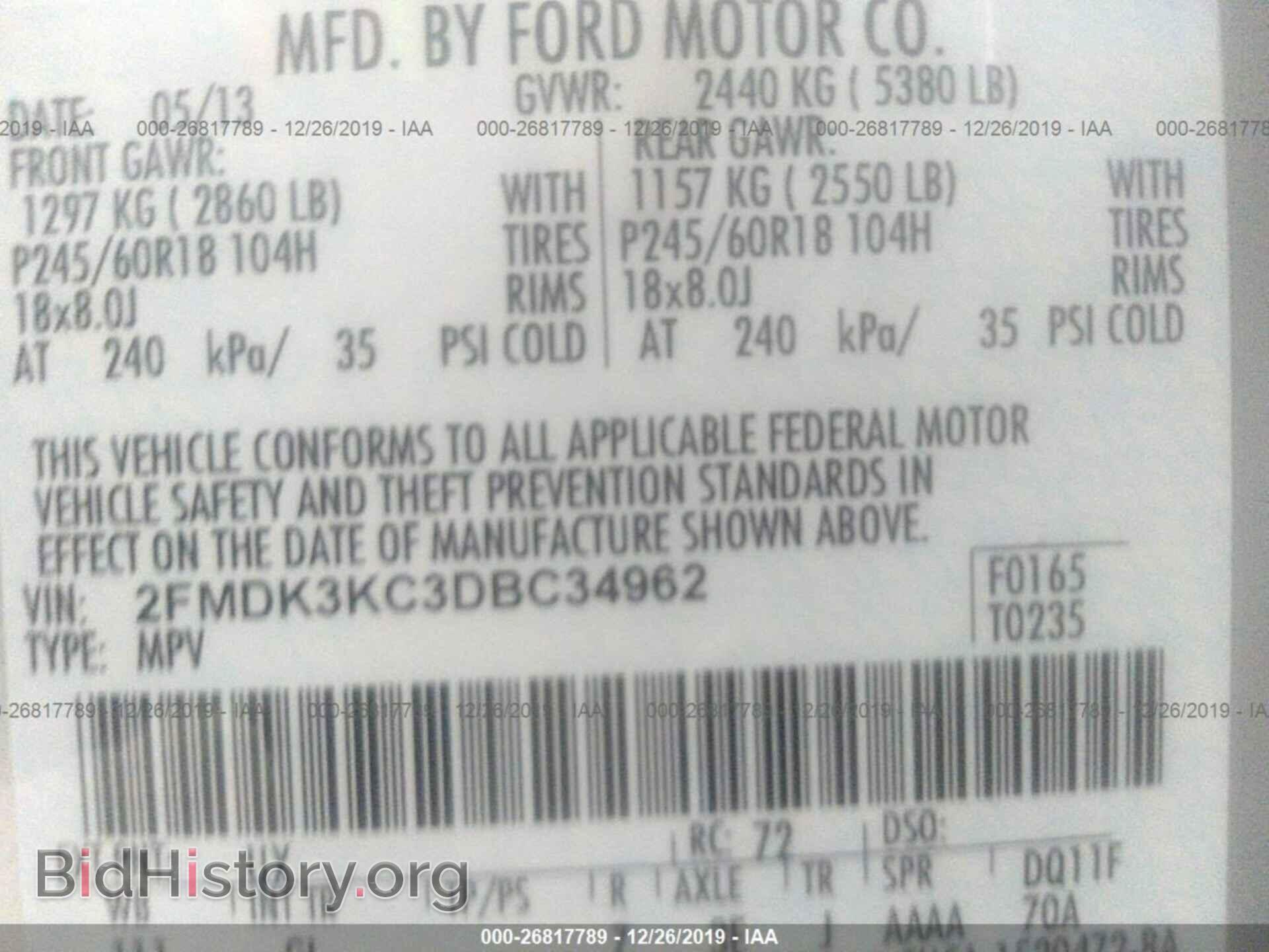 2013 FORD EDGE - VIN: 2FMDK3KC3DBC34962 - Фото 9