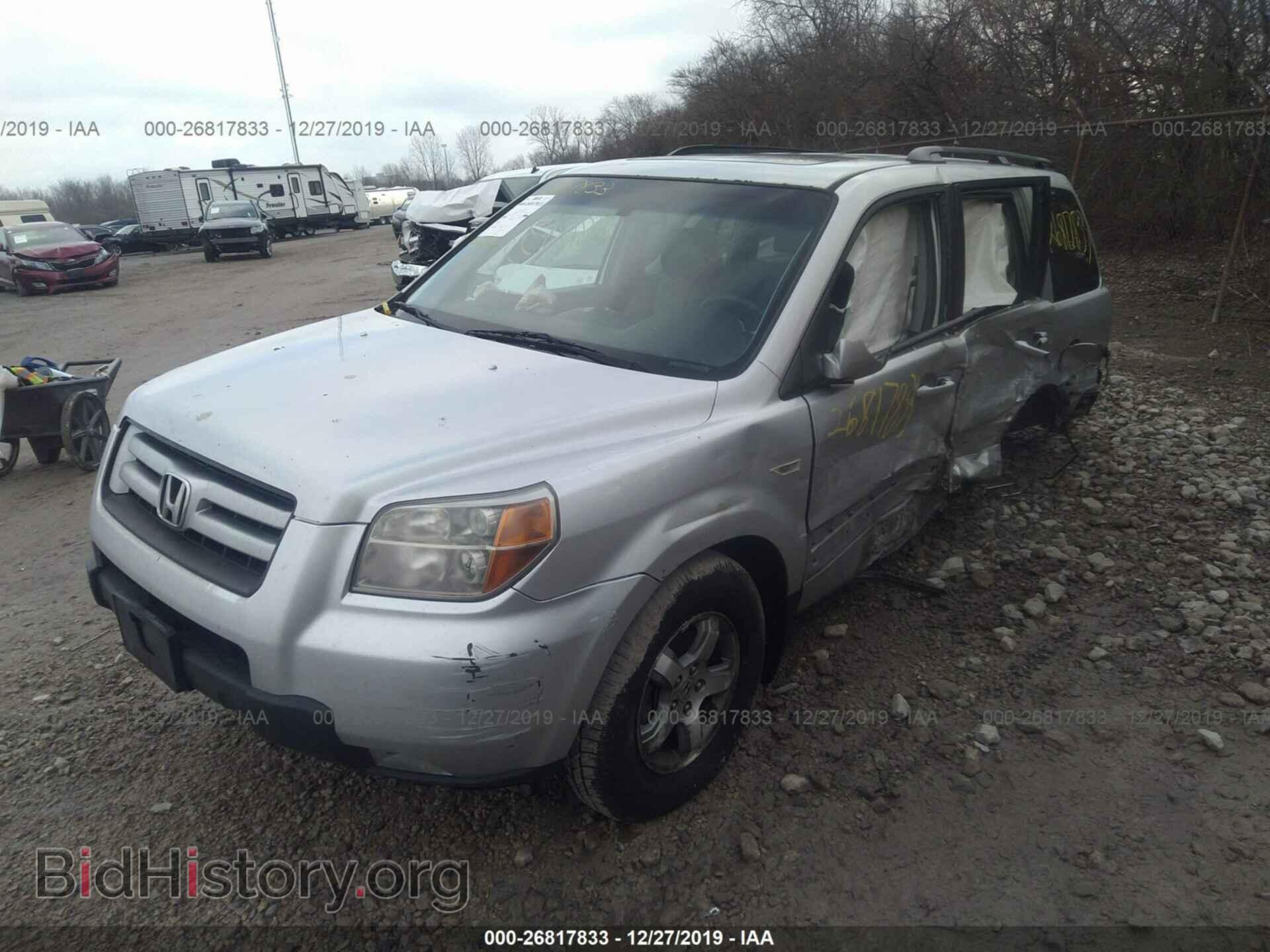 2007 HONDA PILOT - VIN: 5FNYF28587B007951 - Фото 2