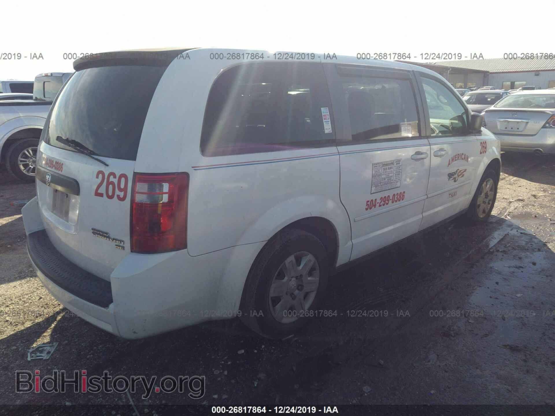 2010 DODGE GRAND CARAVAN - VIN: 2D4RN4DE6AR326255 - Фото 4