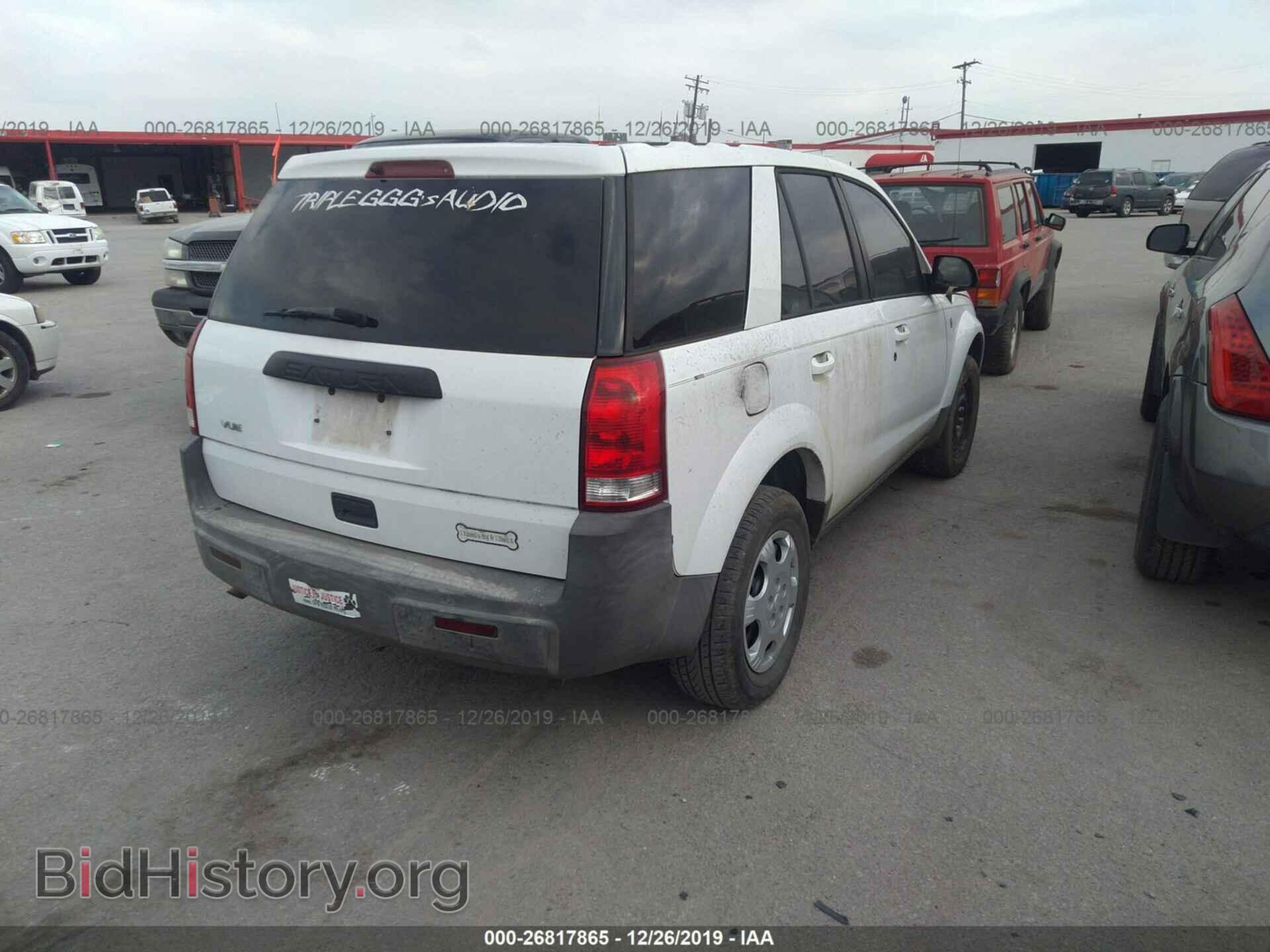 2005 SATURN VUE - VIN: 5GZCZ33D75S833906 - Фото 4