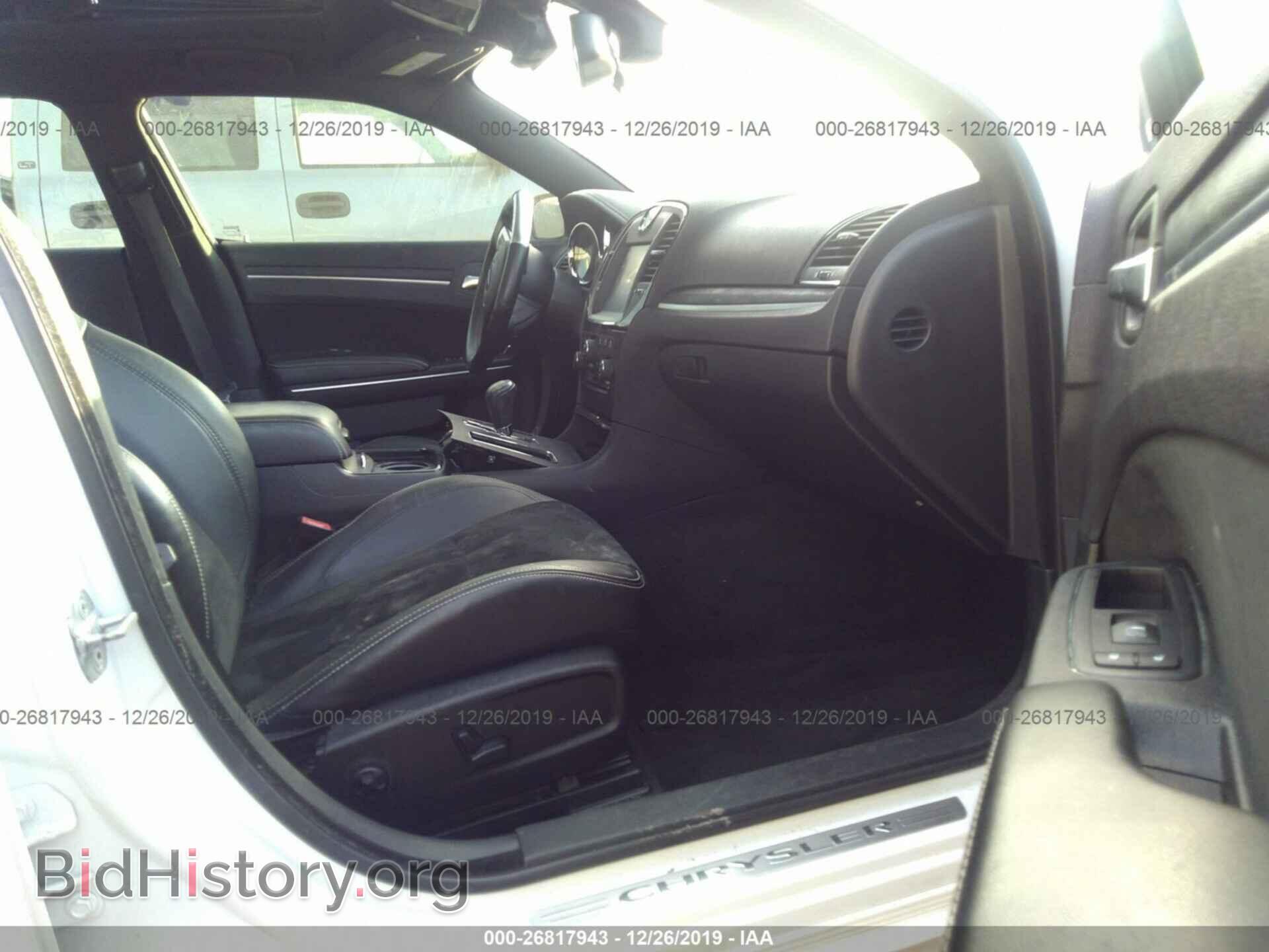 2012 CHRYSLER 300 - VIN: 2C3CCAFJ9CH800987 - Фото 5