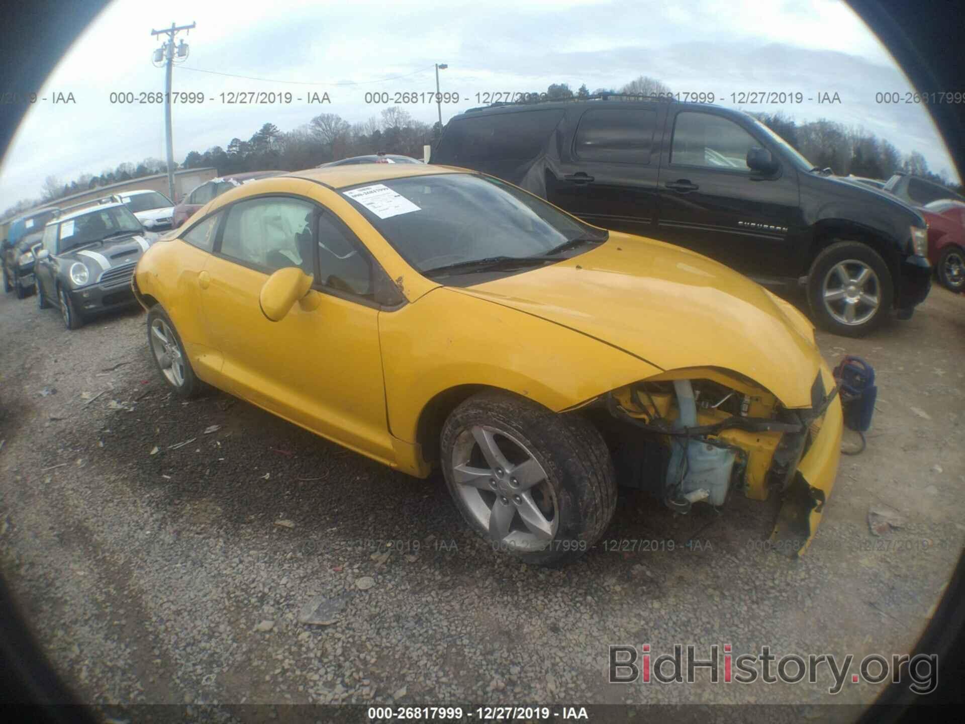 Photo 4A3AK24F69E017259 - MITSUBISHI ECLIPSE 2009