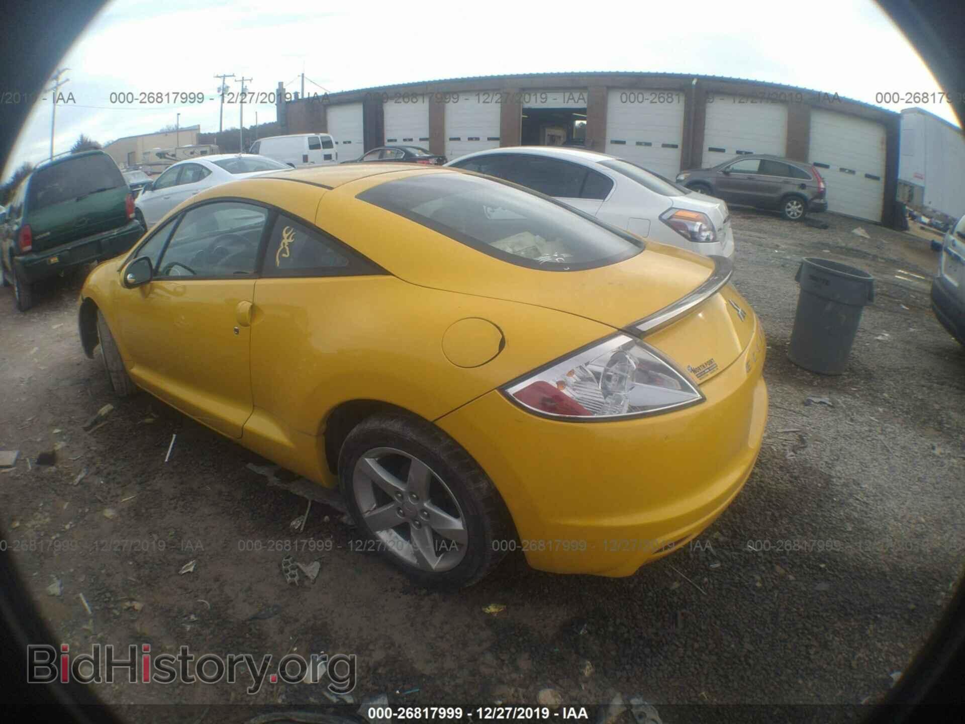 2009 MITSUBISHI ECLIPSE - VIN: 4A3AK24F69E017259 - Photo 3