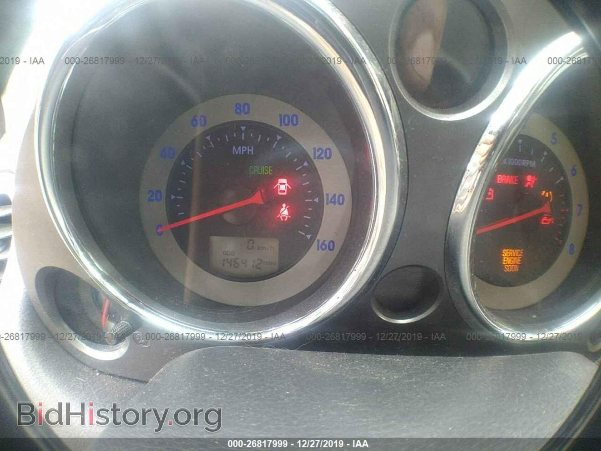 2009 MITSUBISHI ECLIPSE - VIN: 4A3AK24F69E017259 - Photo 7