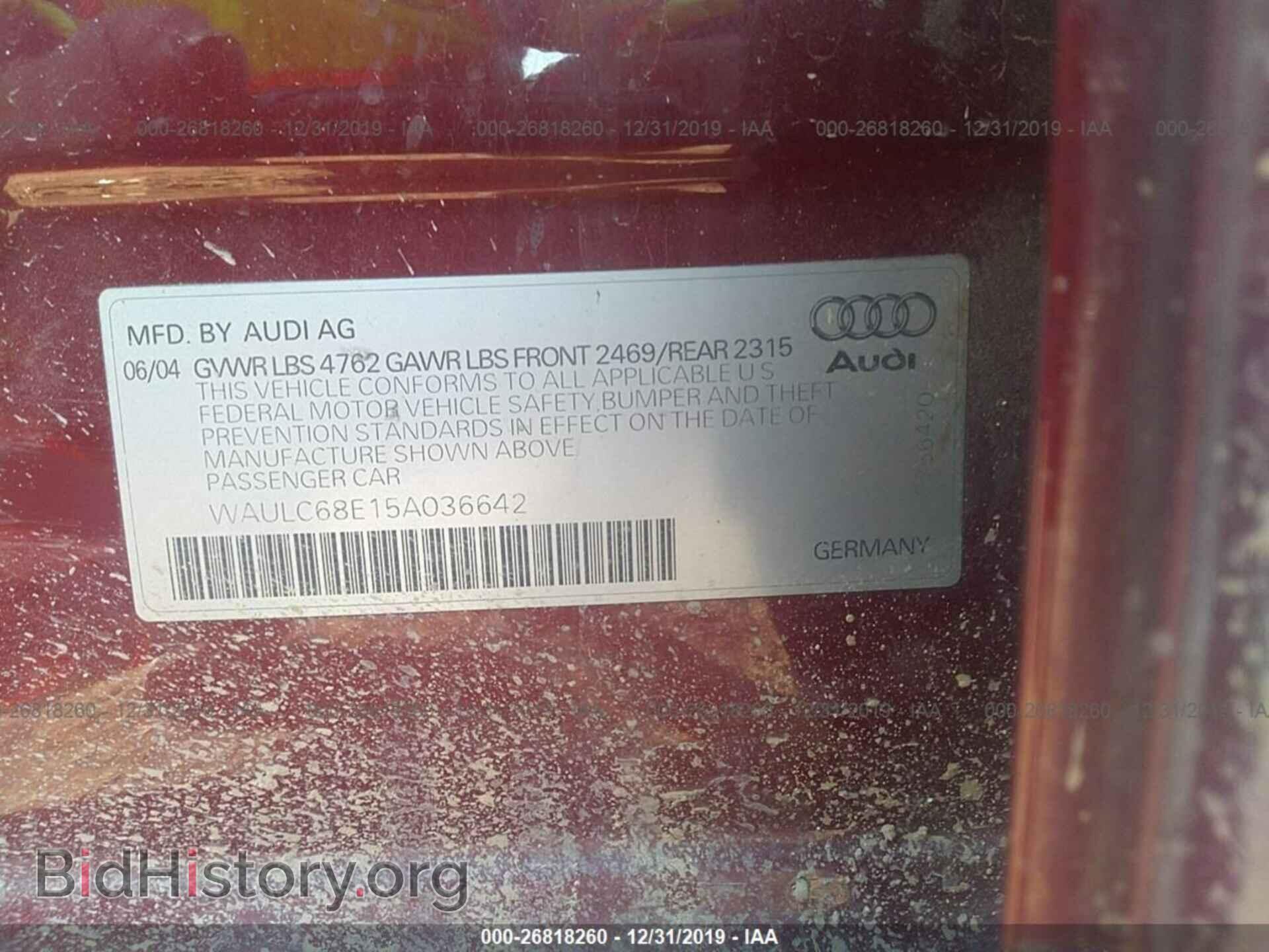 2005 AUDI A4 - VIN: WAULC68E15A036642 - Фото 9