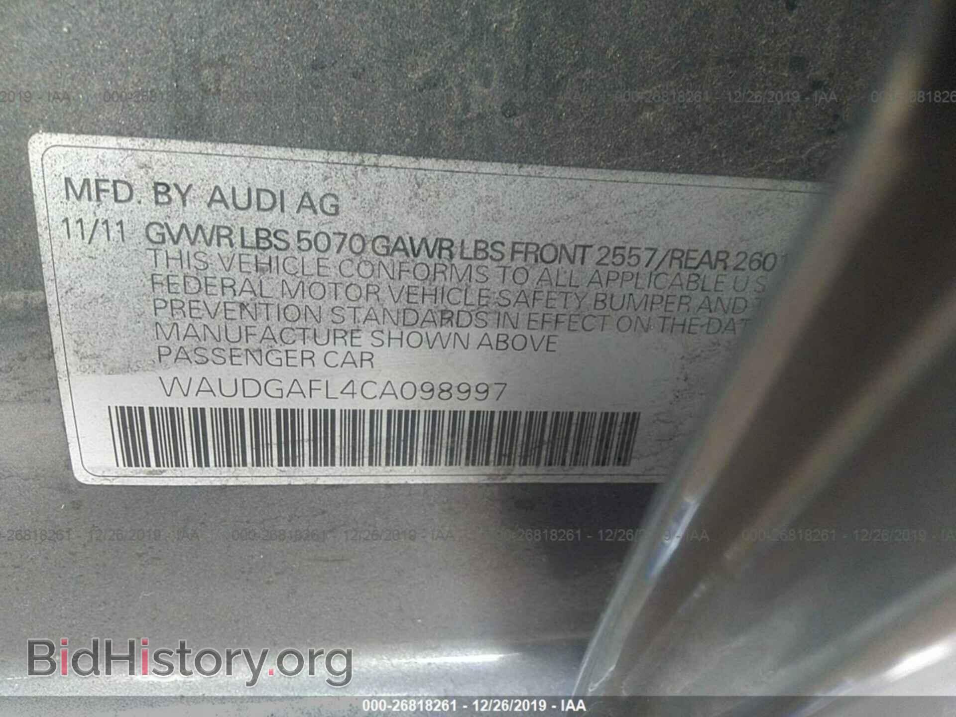 2012 AUDI S4 - VIN: WAUDGAFL4CA098997 - Фото 9
