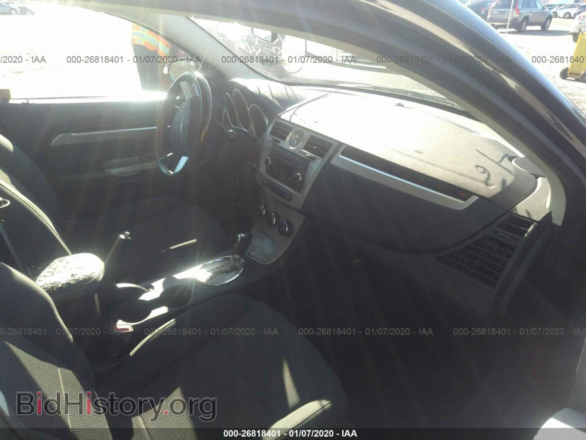 2010 CHRYSLER SEBRING - VIN: 1C3CC5FB3AN101732 - Фото 5