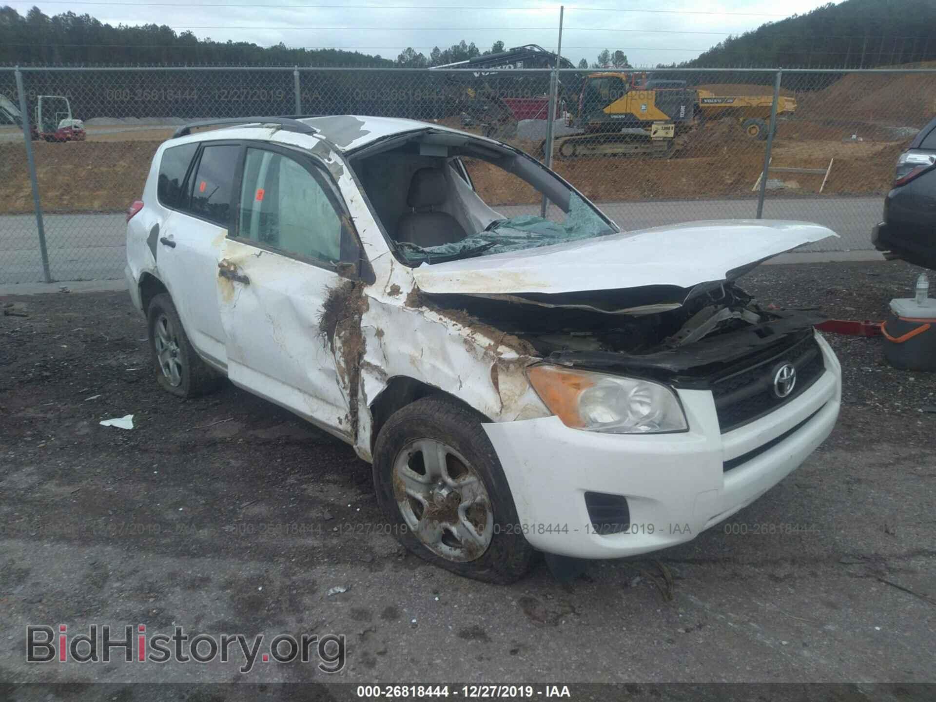 Фотография 2T3BF4DV0BW106581 - TOYOTA RAV4 2011