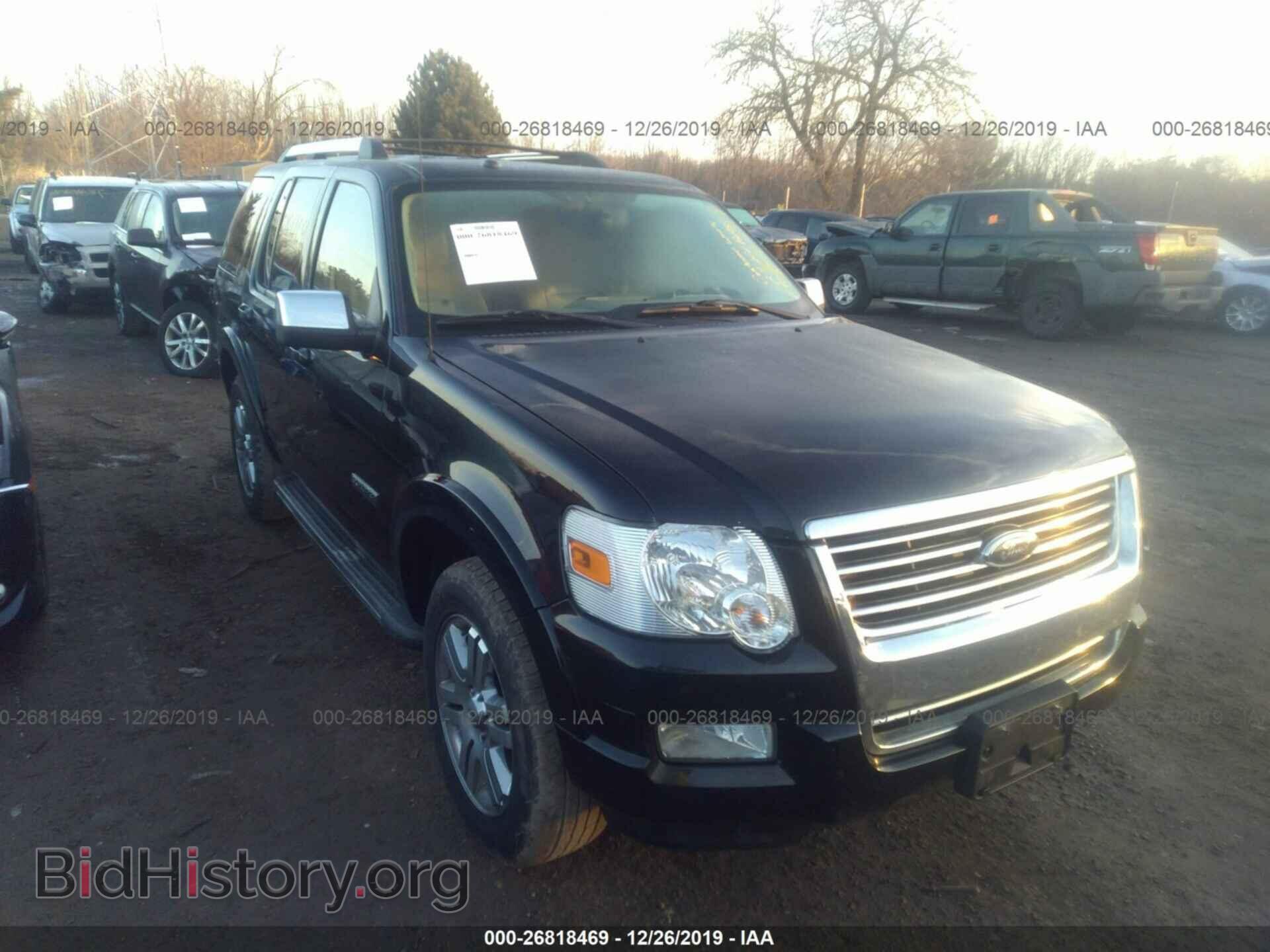 Фотография 1FMEU75E38UB02643 - FORD EXPLORER 2008
