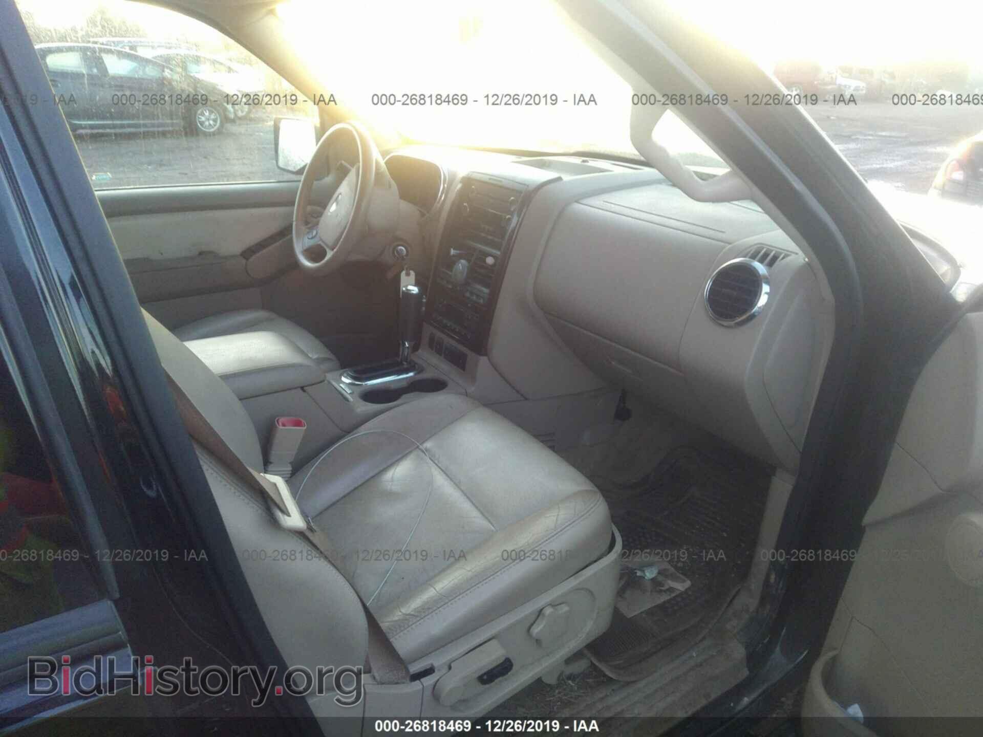 2008 FORD EXPLORER - VIN: 1FMEU75E38UB02643 - Фото 5