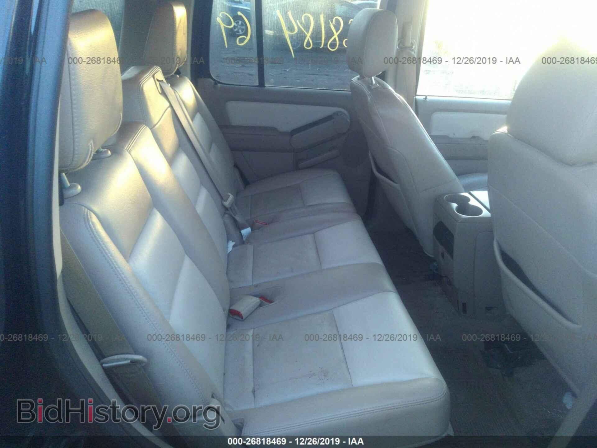 2008 FORD EXPLORER - VIN: 1FMEU75E38UB02643 - Фото 8