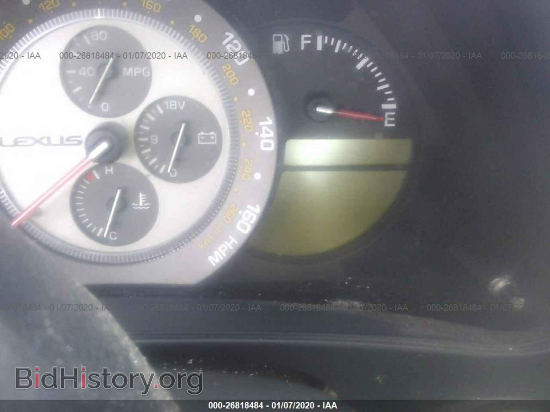 2002 LEXUS IS - VIN: JTHBD192920056849 - Photo 7