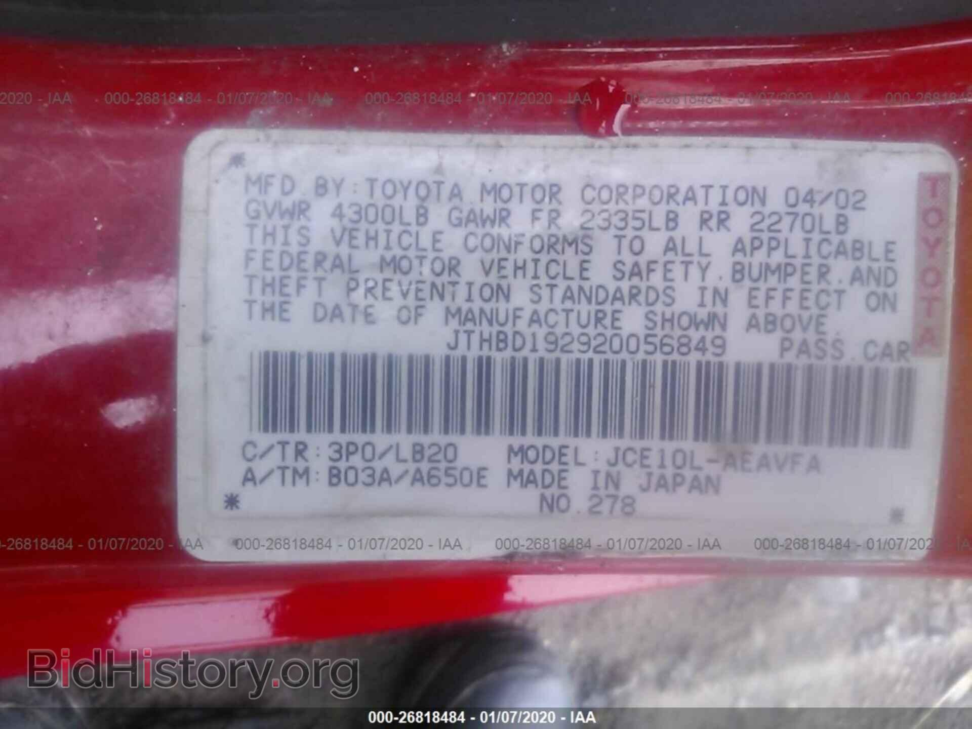 2002 LEXUS IS - VIN: JTHBD192920056849 - Photo 9