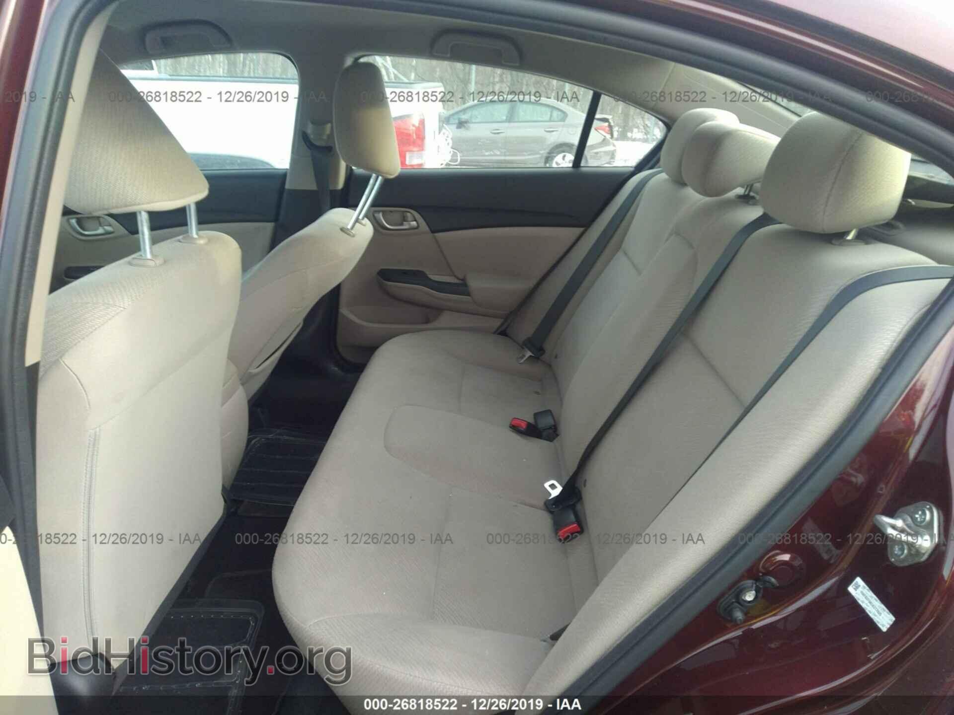 2013 HONDA CIVIC - VIN: 19XFB2F58DE277625 - Фото 8